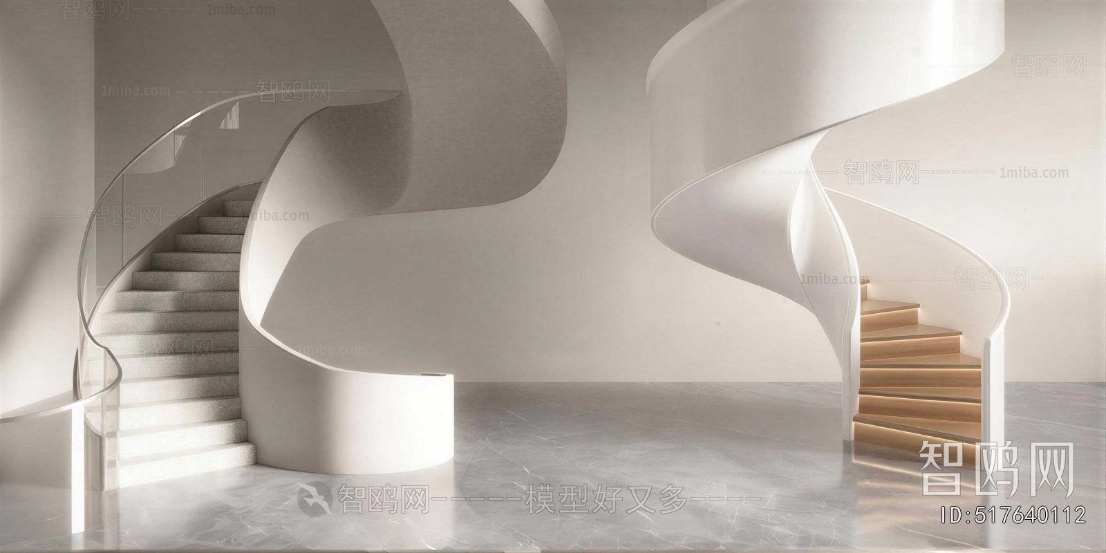 Modern Rotating Staircase