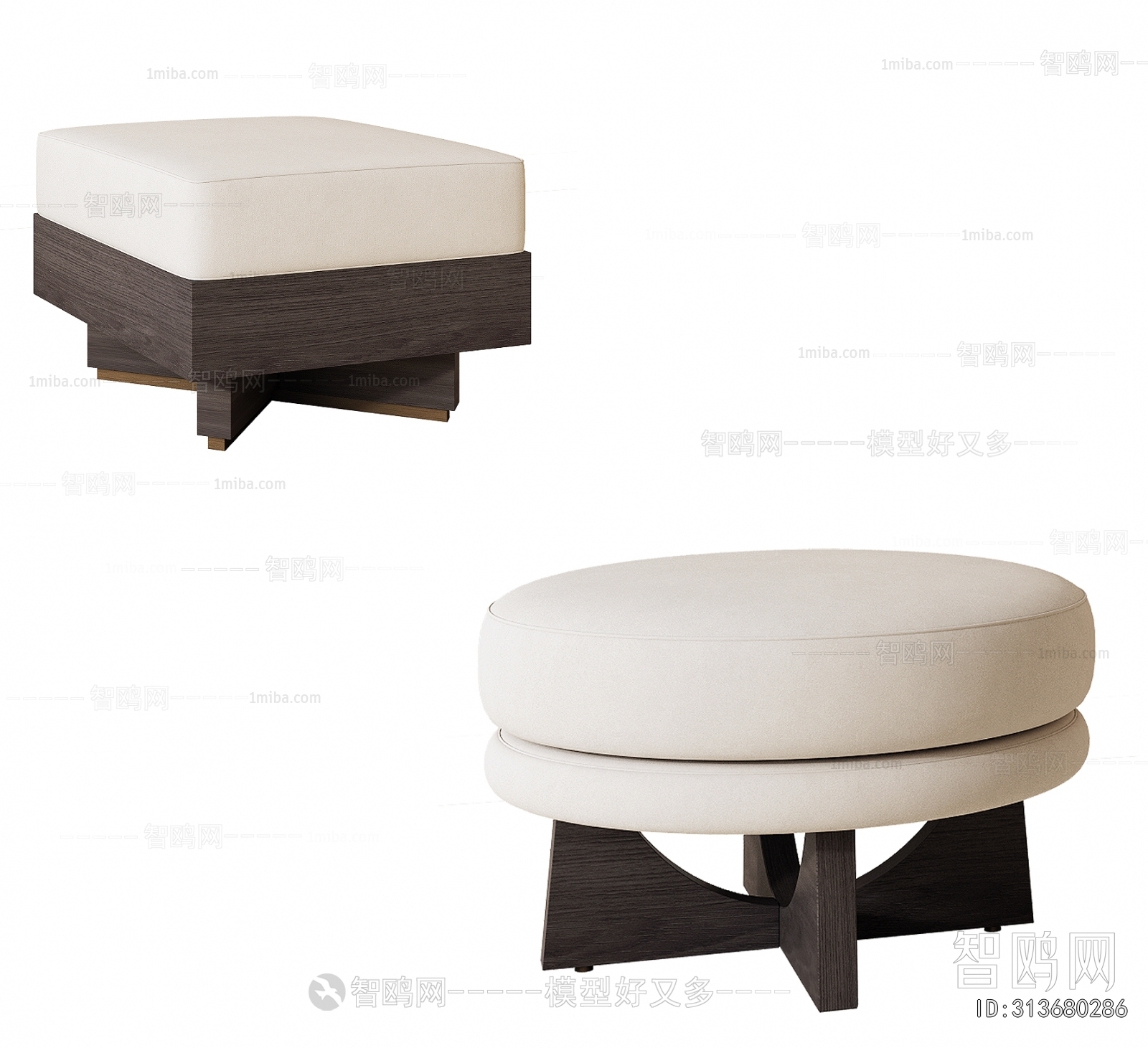 Modern Sofa Stool