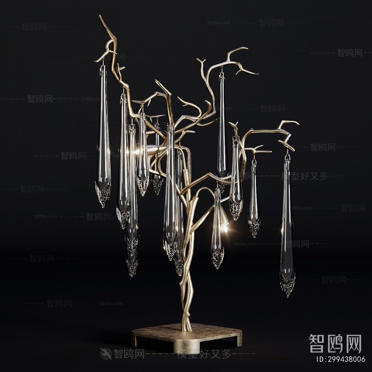 Modern Table Lamp