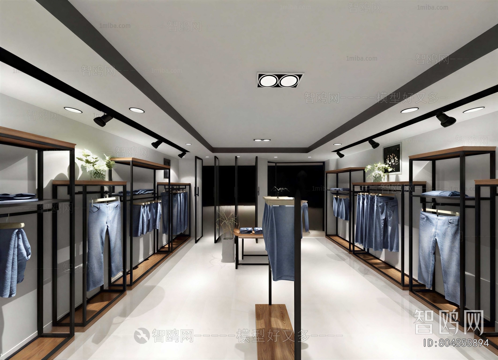Modern Clothing Store