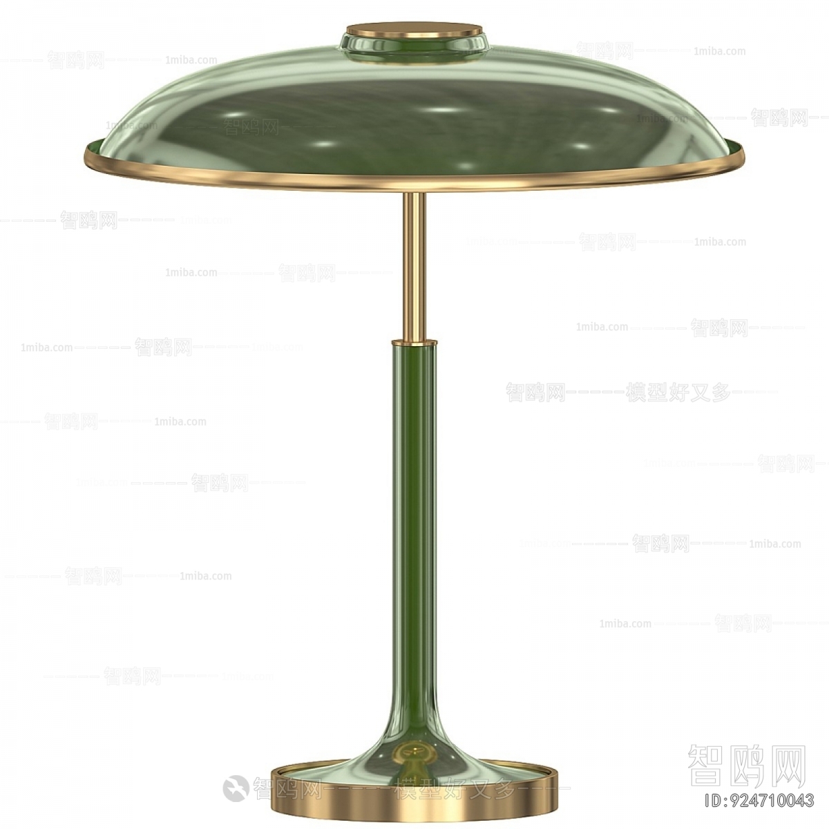 Modern Table Lamp