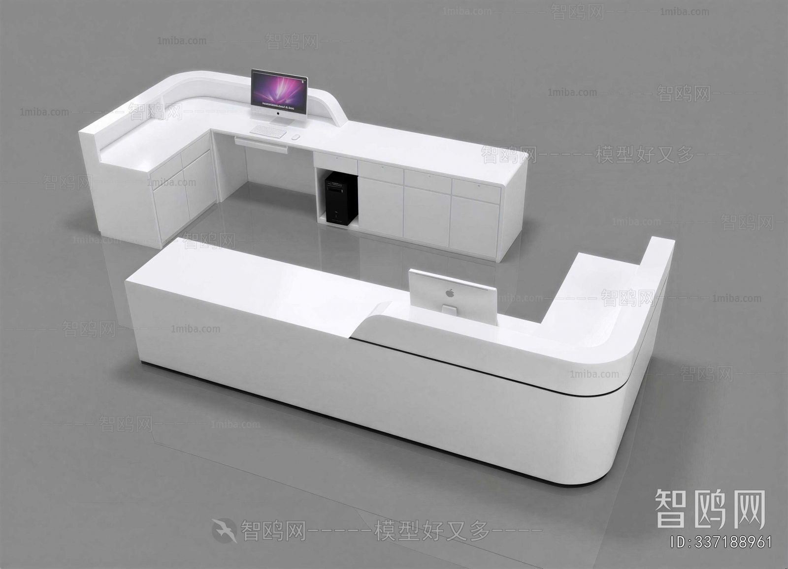 Modern Reception Desk