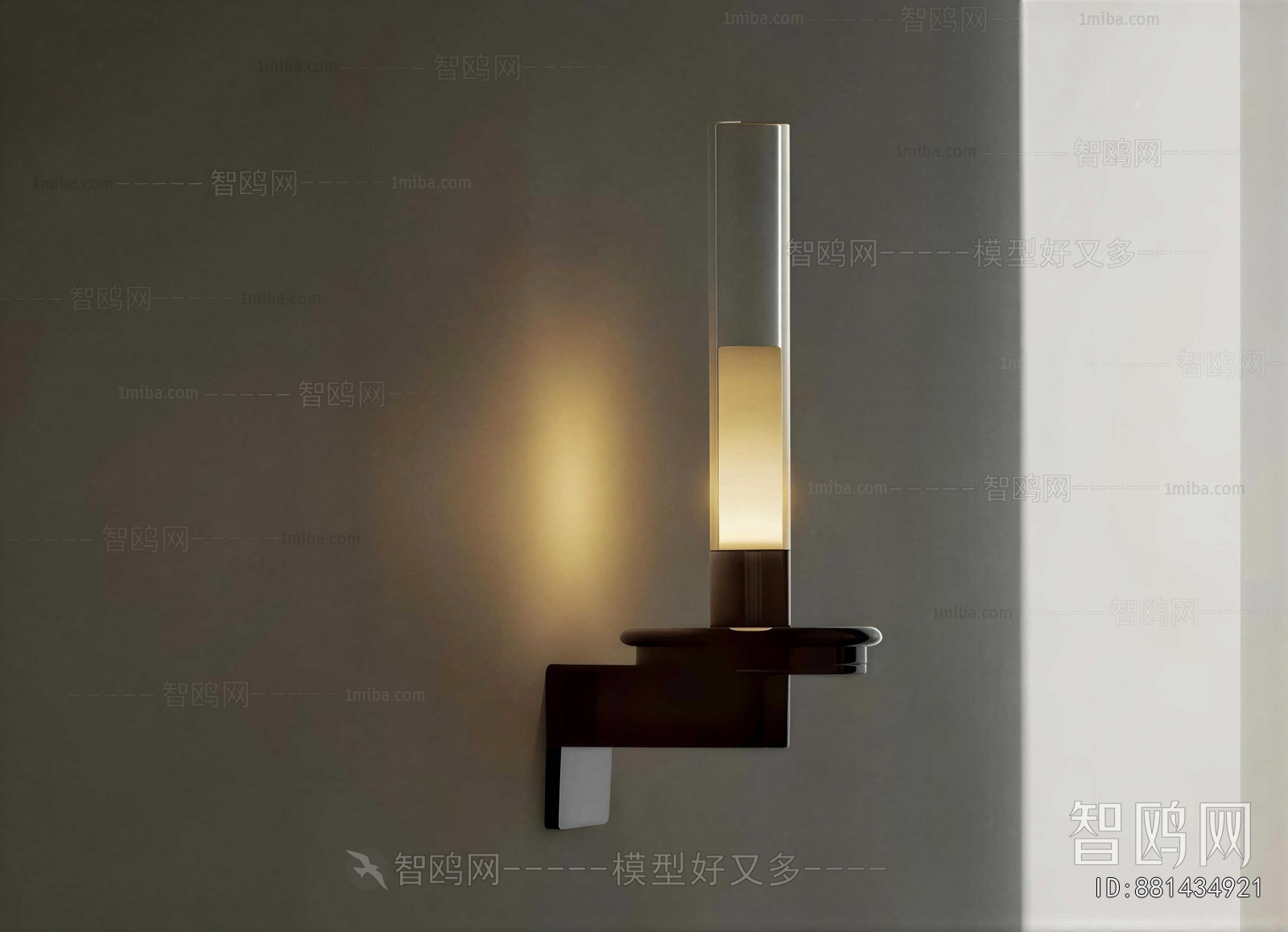 Modern Wall Lamp