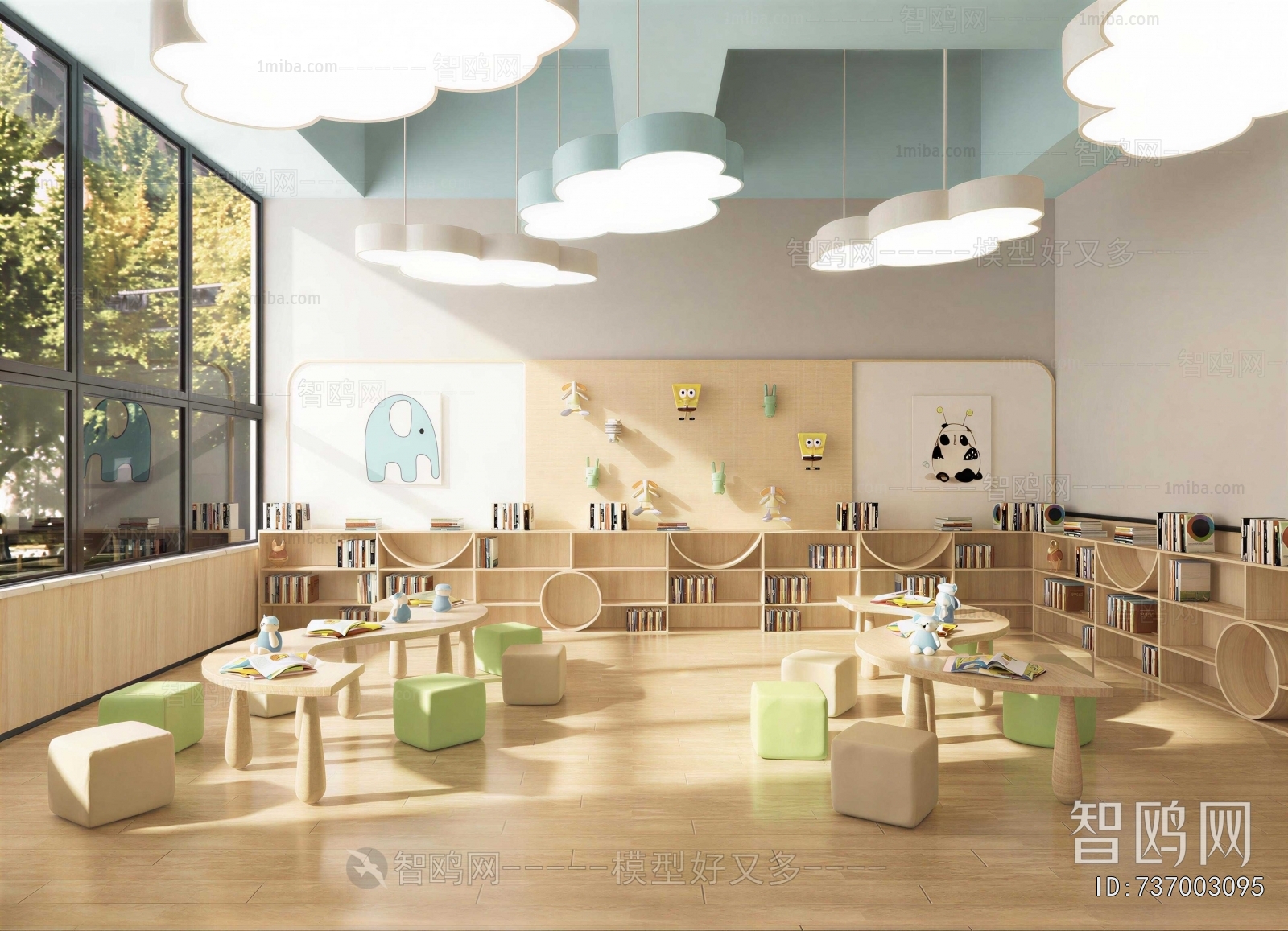 Modern Children's Reading Room