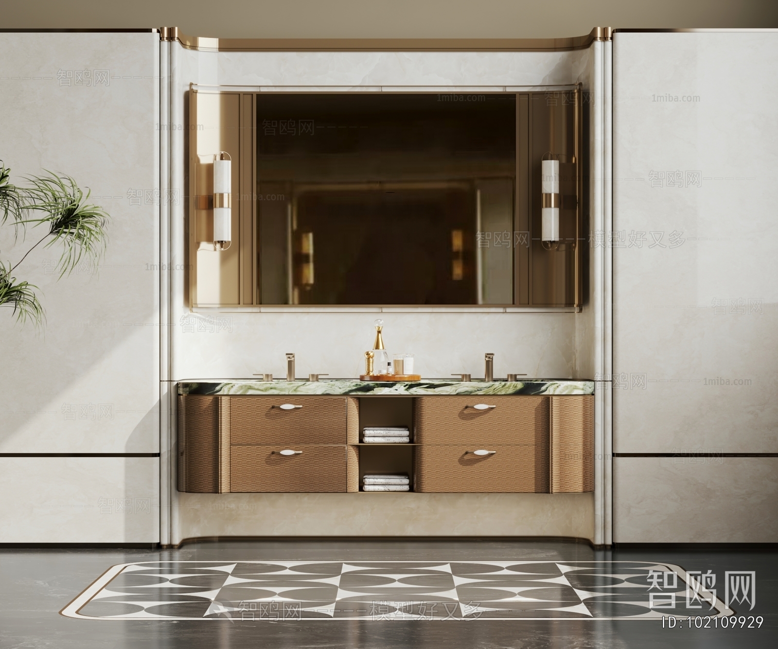 Modern Bathroom Cabinet