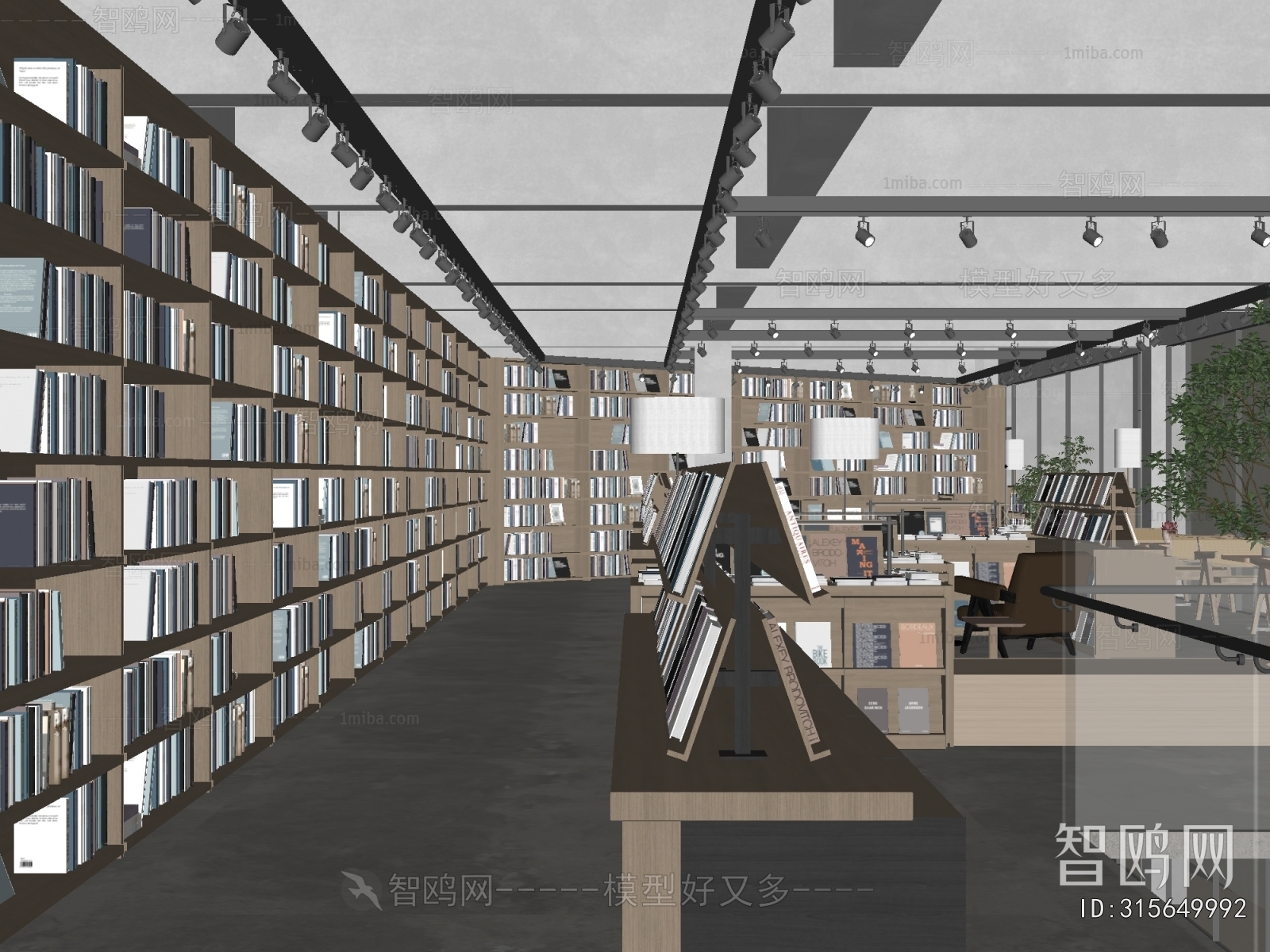 Modern Bookstore Book Bar