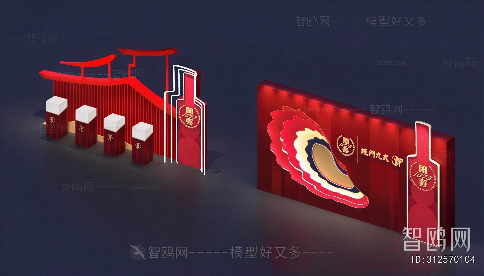 New Chinese Style Meichen