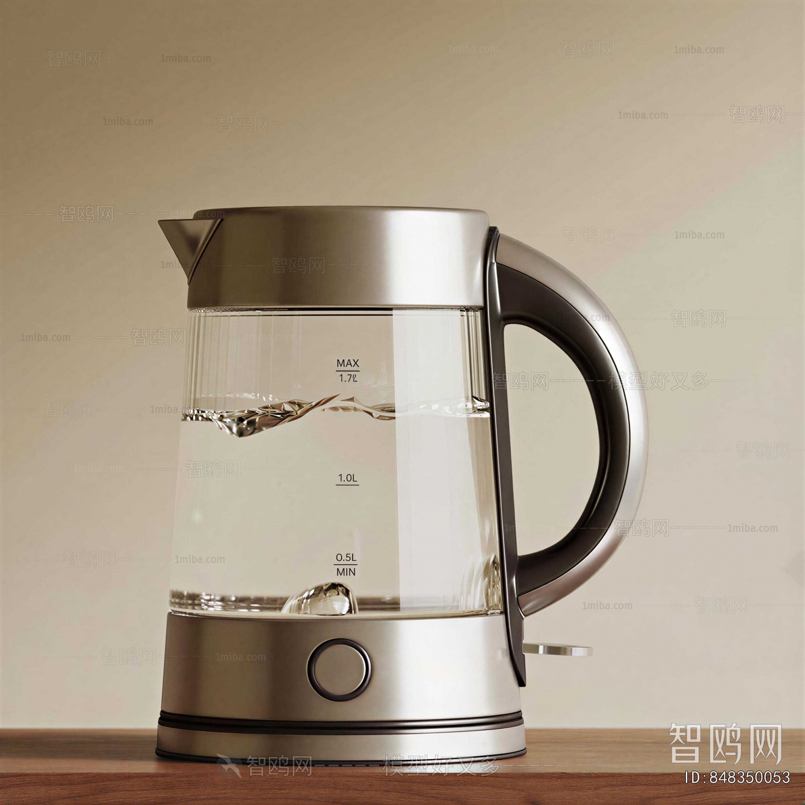 Modern Kitchen Appliance