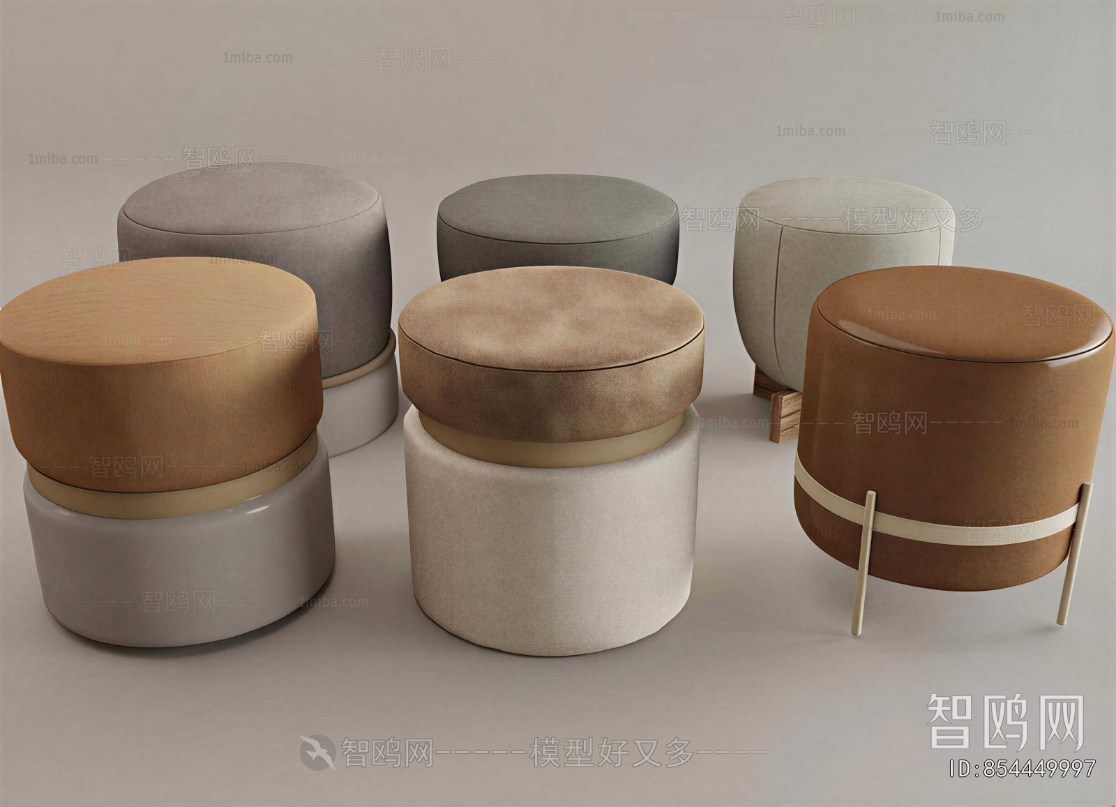 Nordic Style Stool