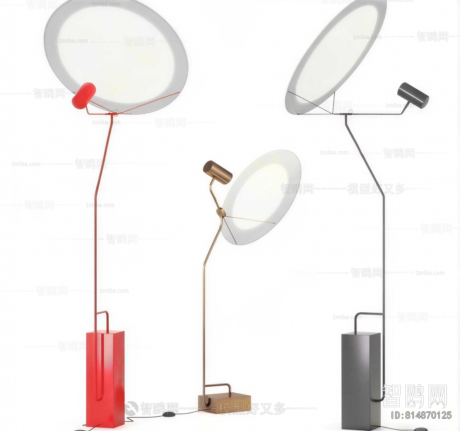 Modern Floor Lamp