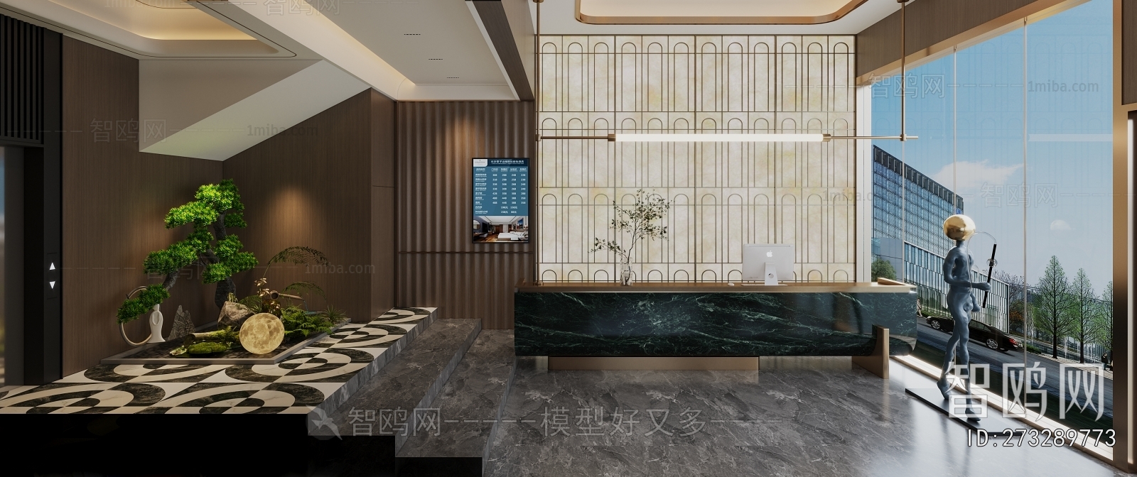 Modern Lobby Hall