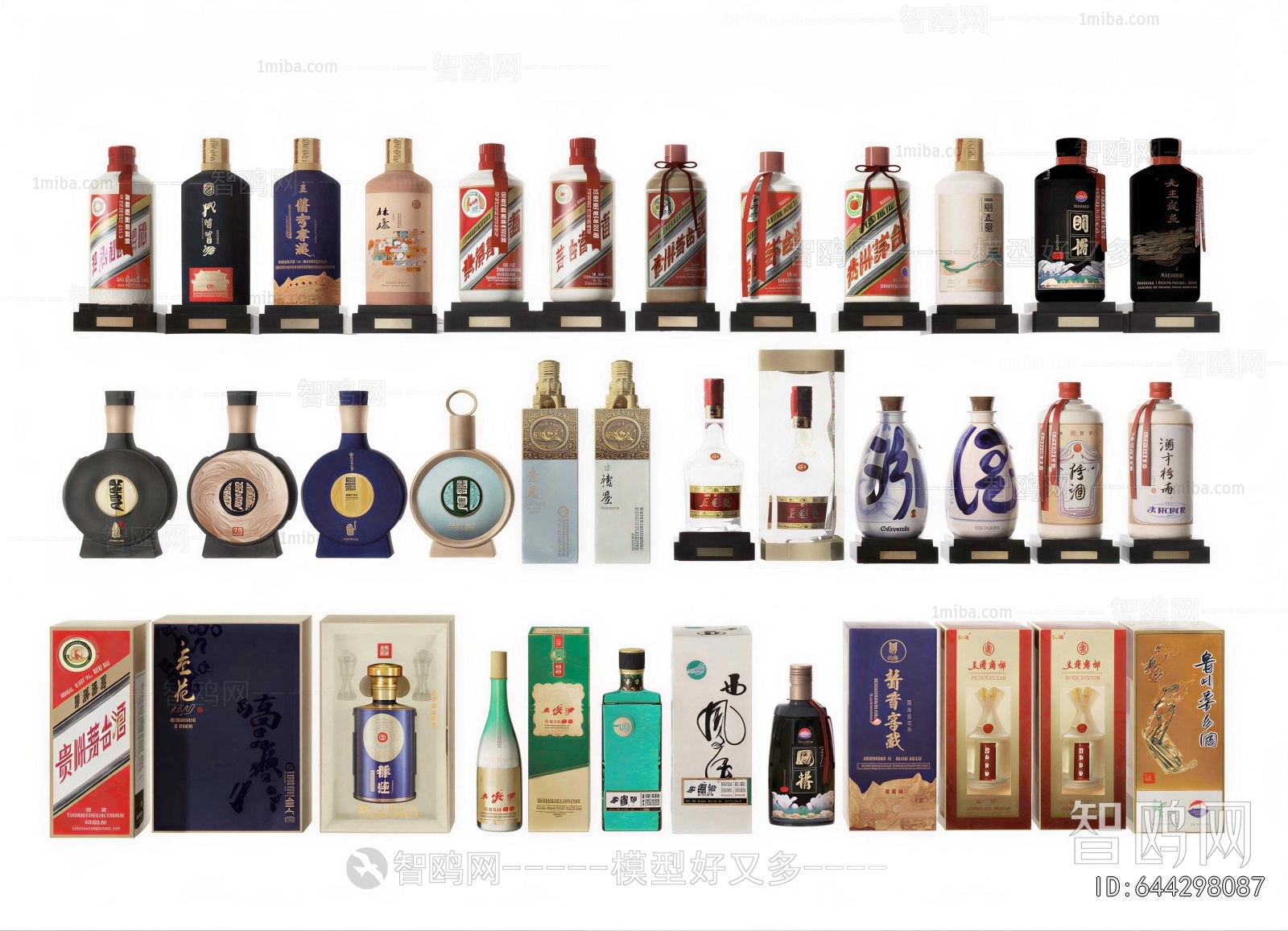 Modern Wine