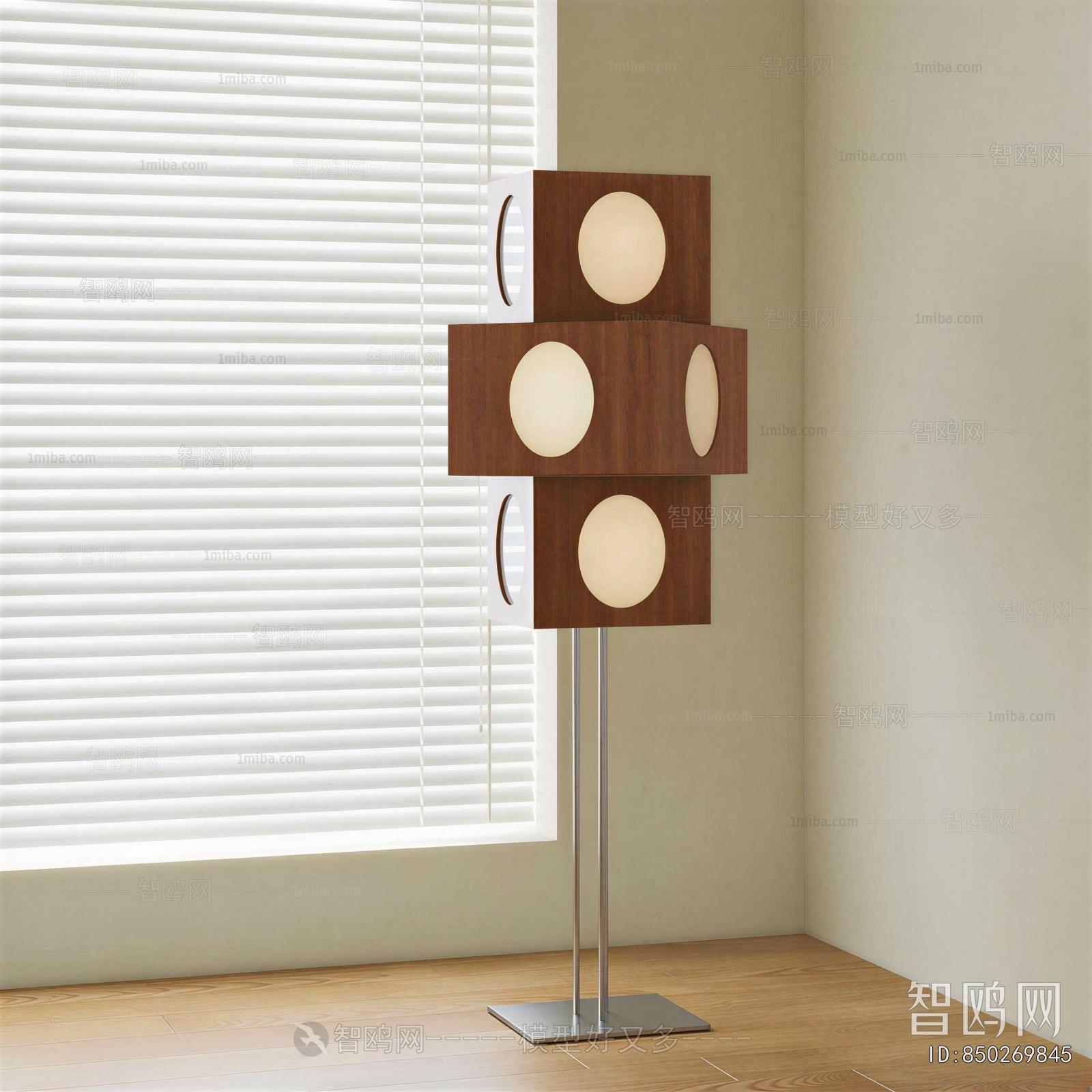 Modern Floor Lamp
