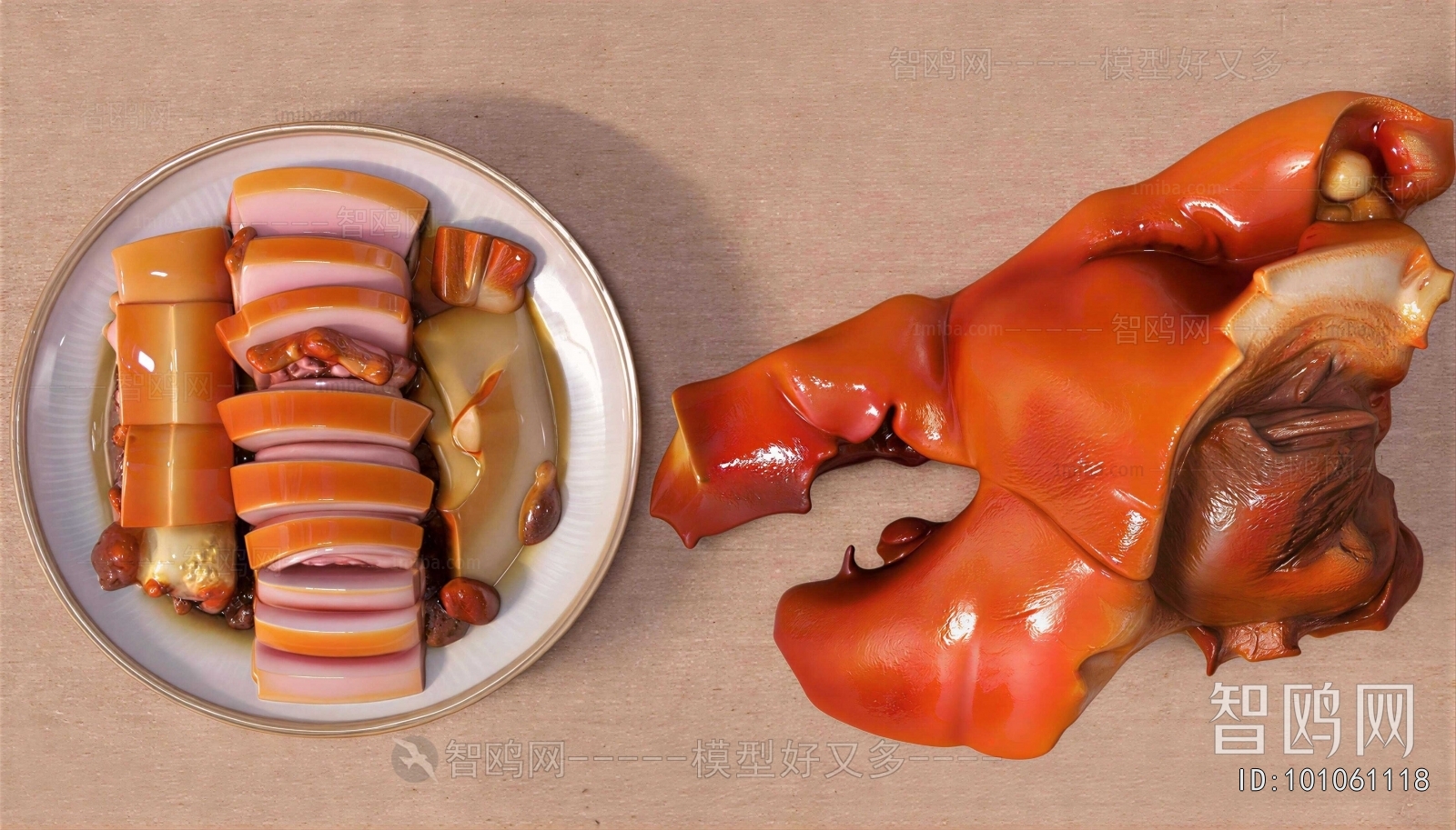 Modern Meat Product