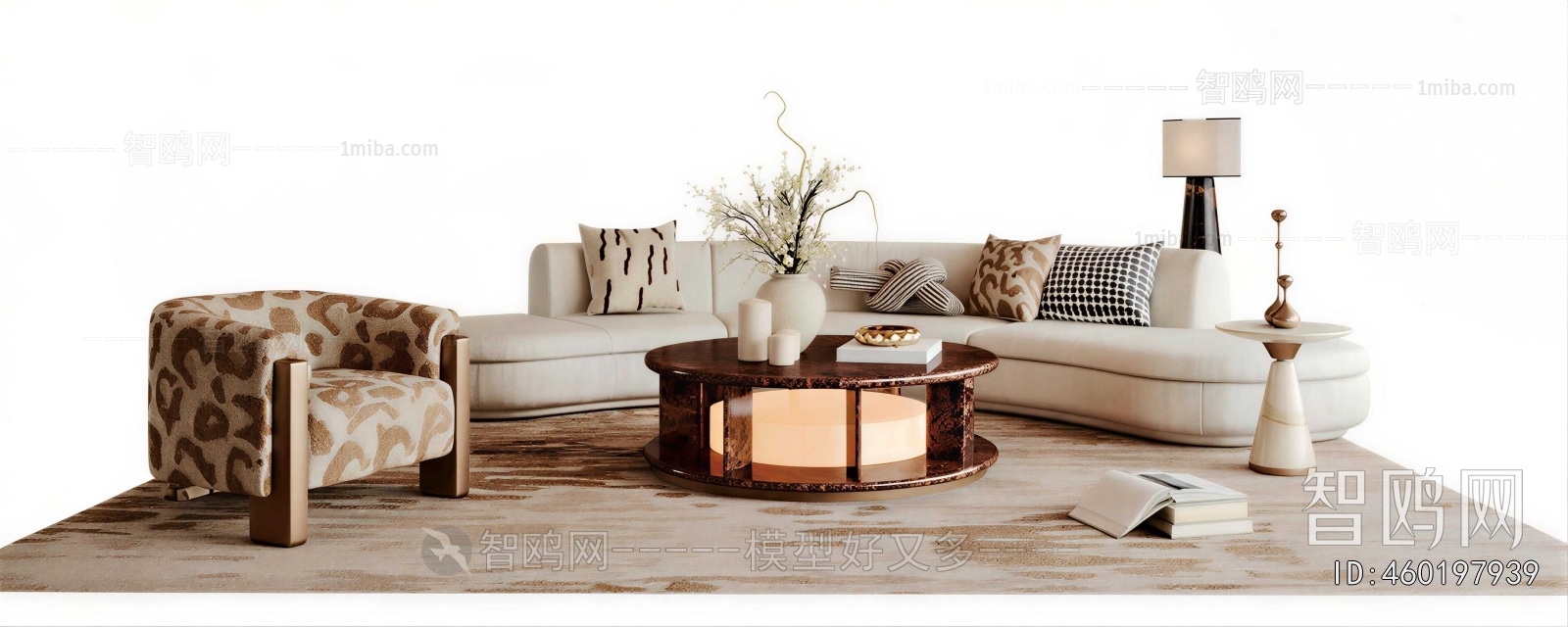 Modern Sofa Combination