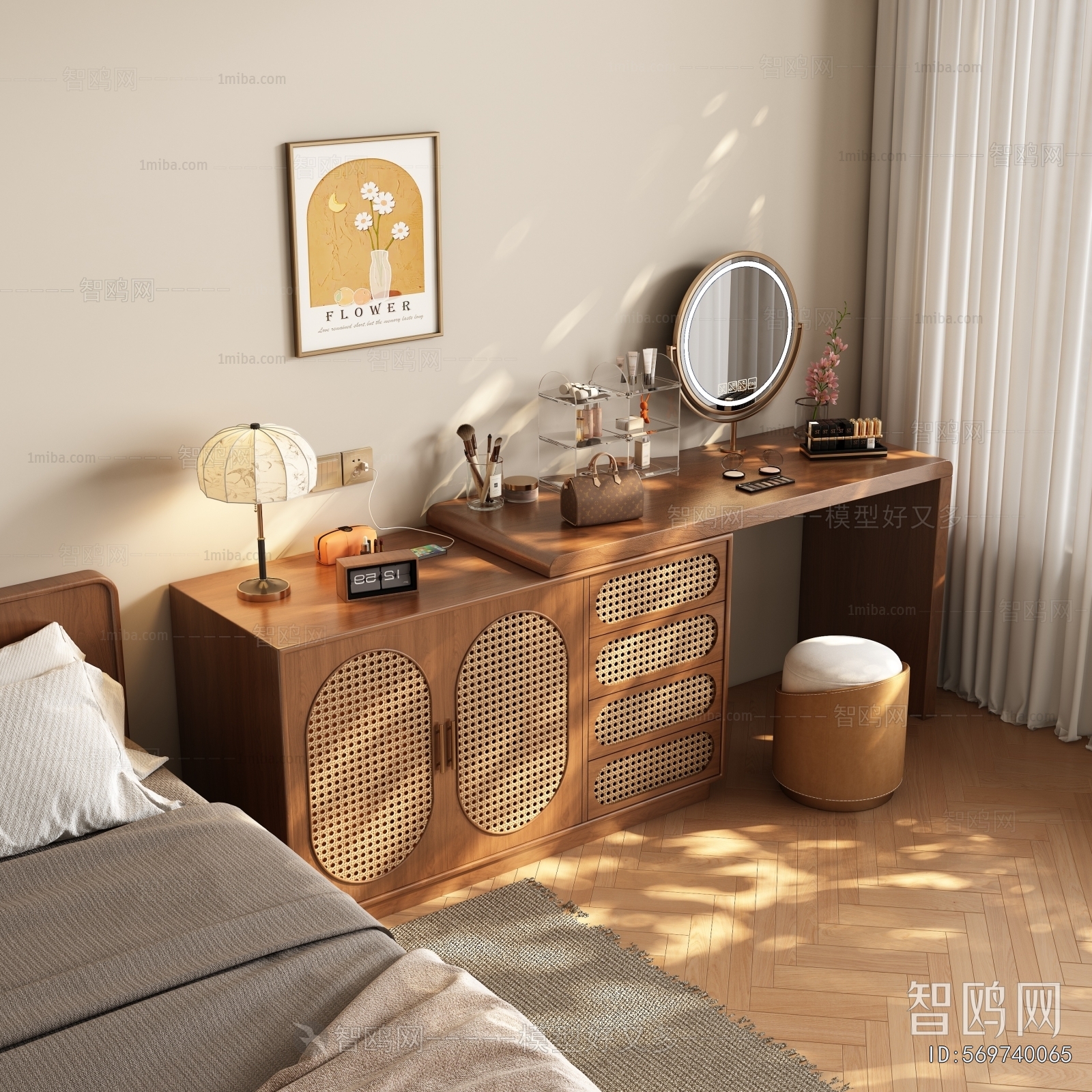 Modern Dresser