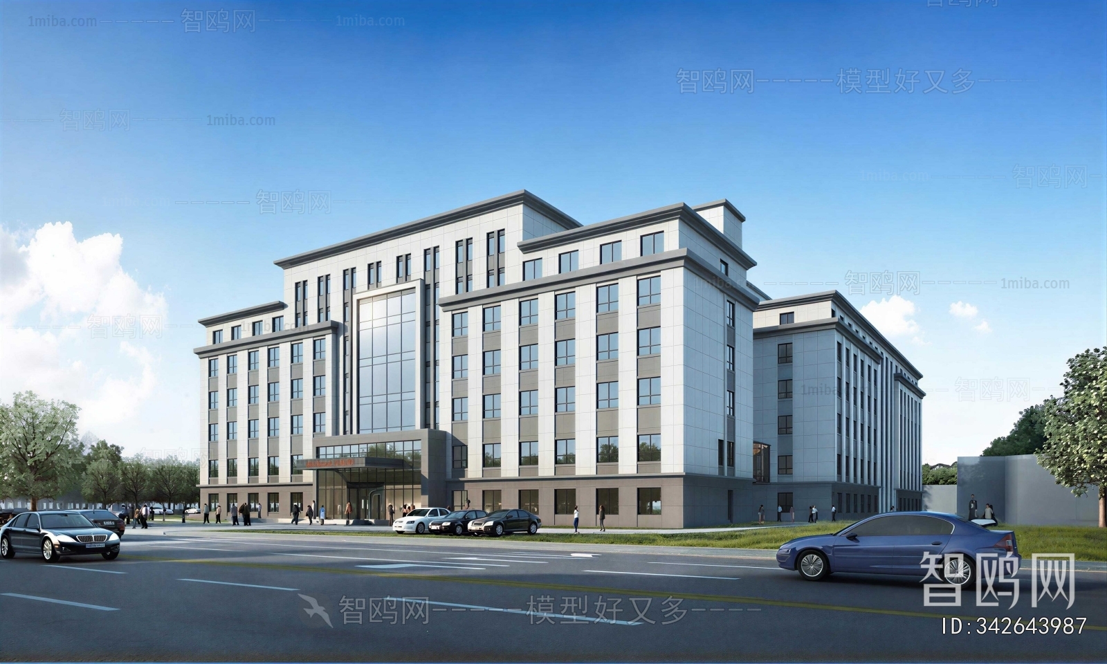 Modern Appearance Of Commercial Building