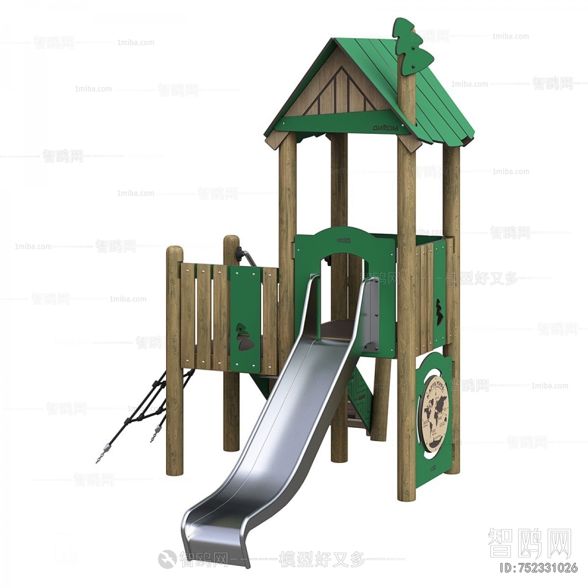 Modern Equipment For Children