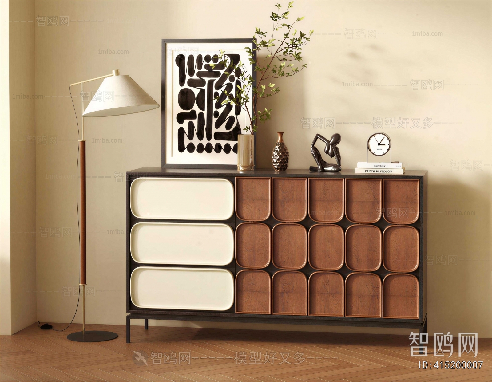 Modern Entrance Cabinet
