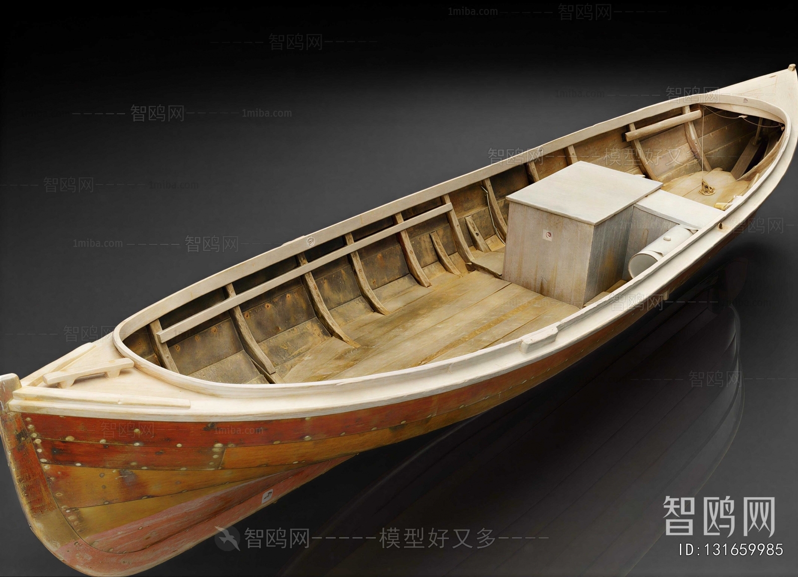 Modern Ship