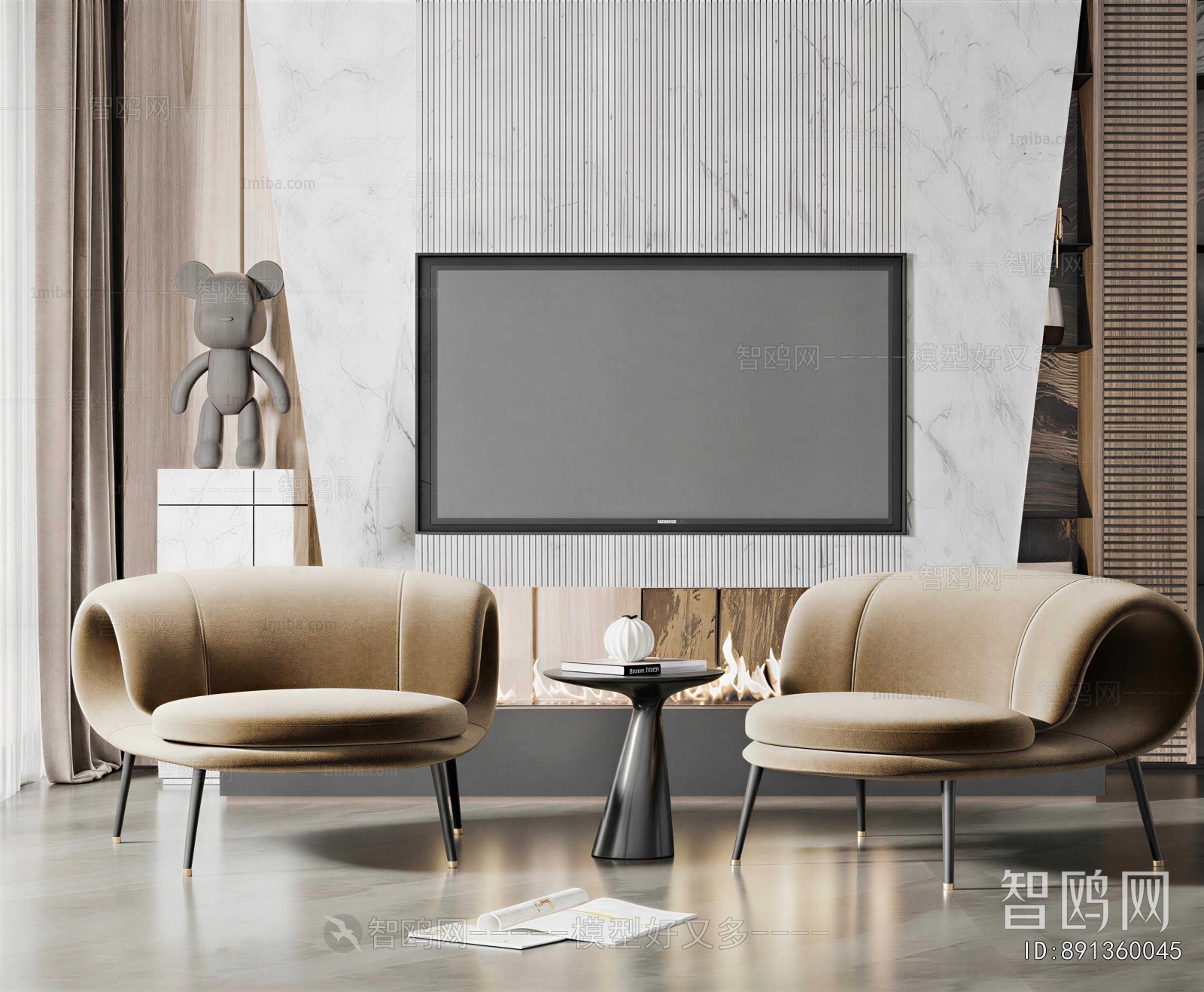 Modern Lounge Chair