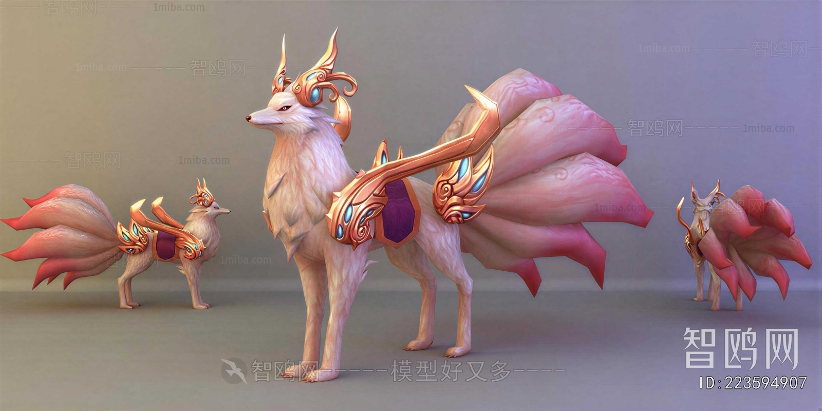 Modern Other Animals