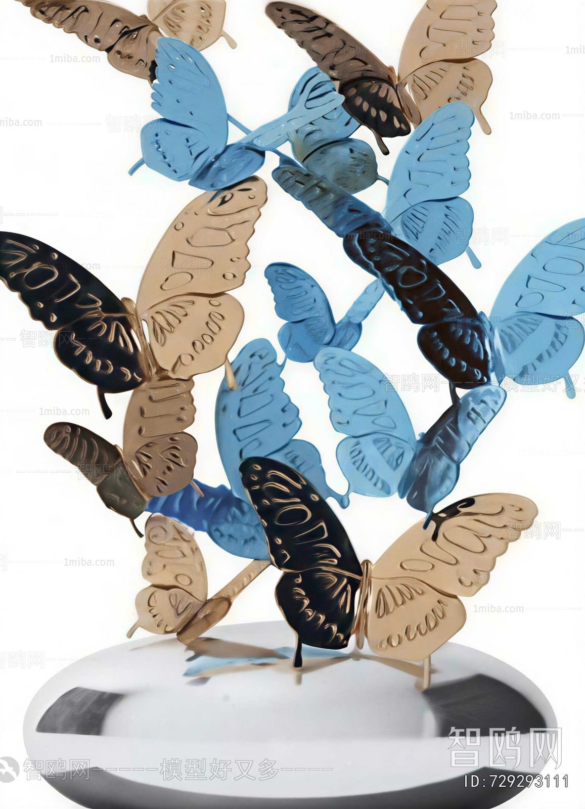 Modern Flying Animals