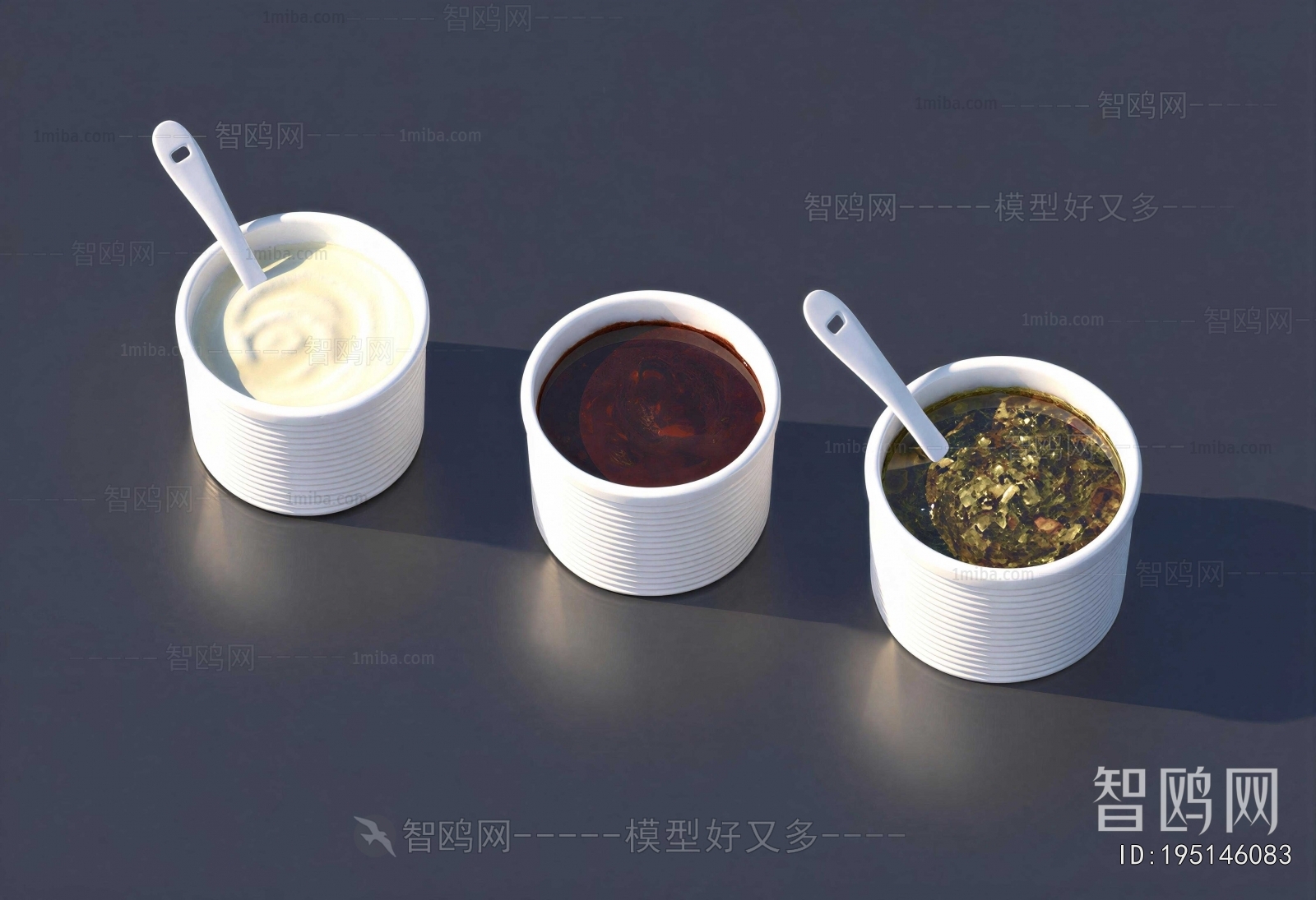 Modern Seasoning Jar