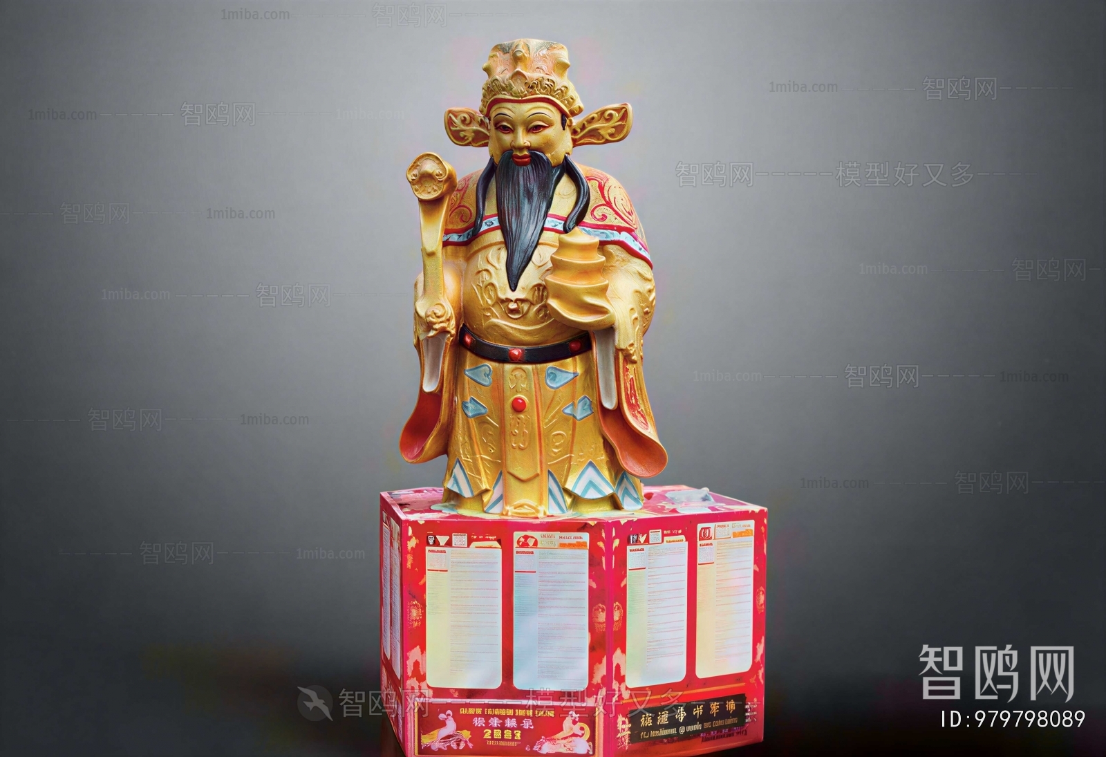 New Chinese Style Sculpture