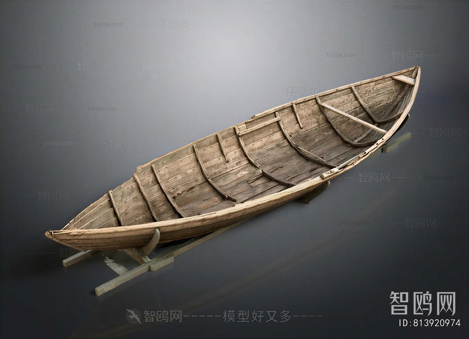Modern Ship