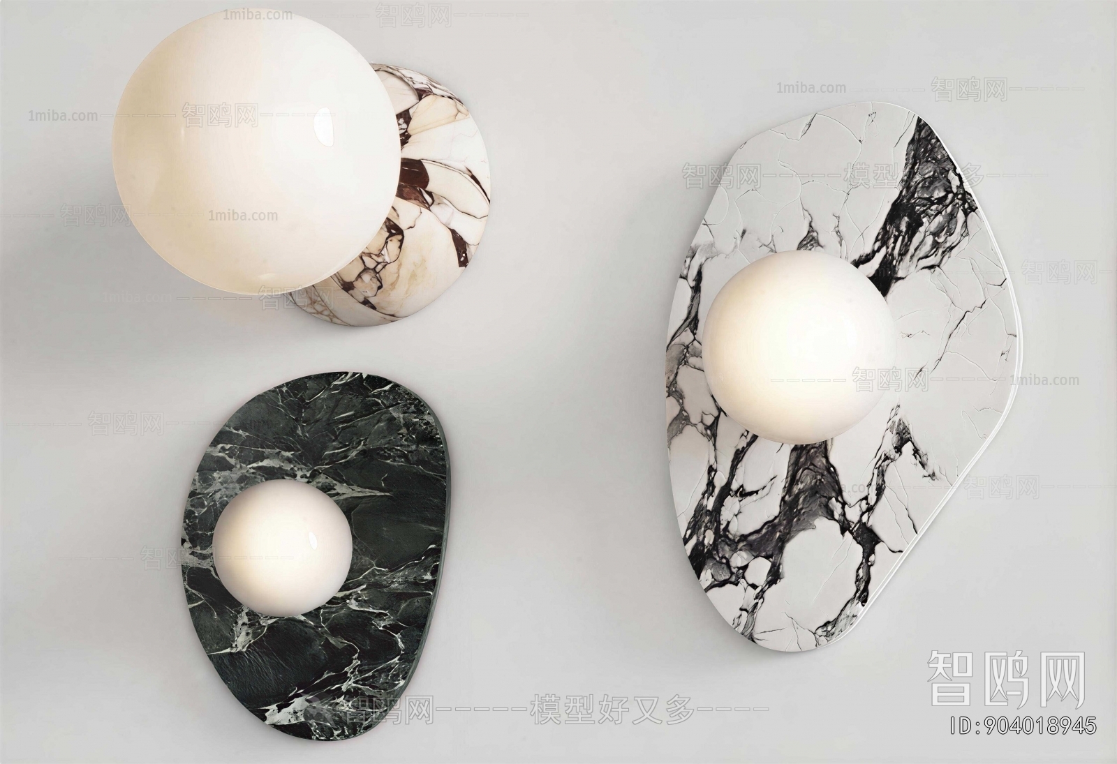 Modern Wall Lamp