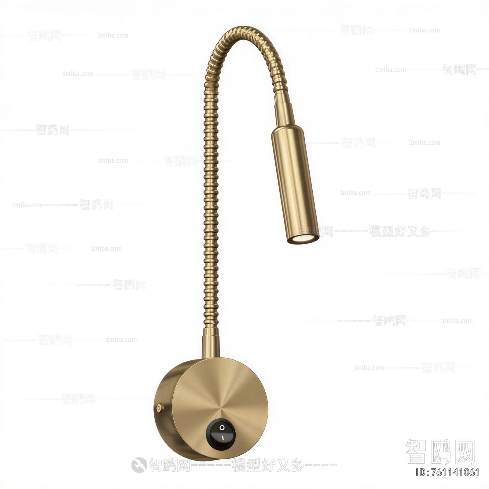 Modern Wall Lamp