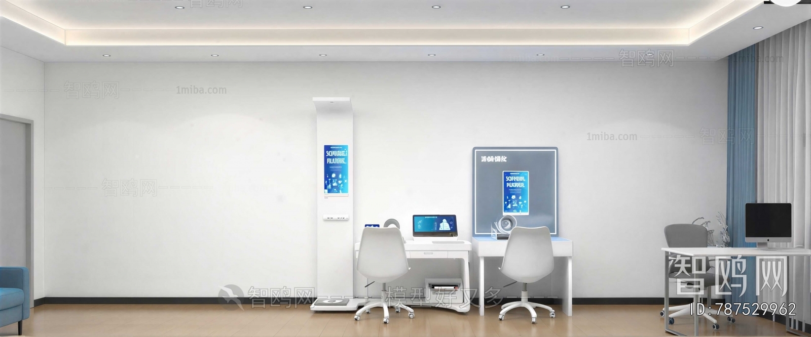 Modern Computer/Computer Screen