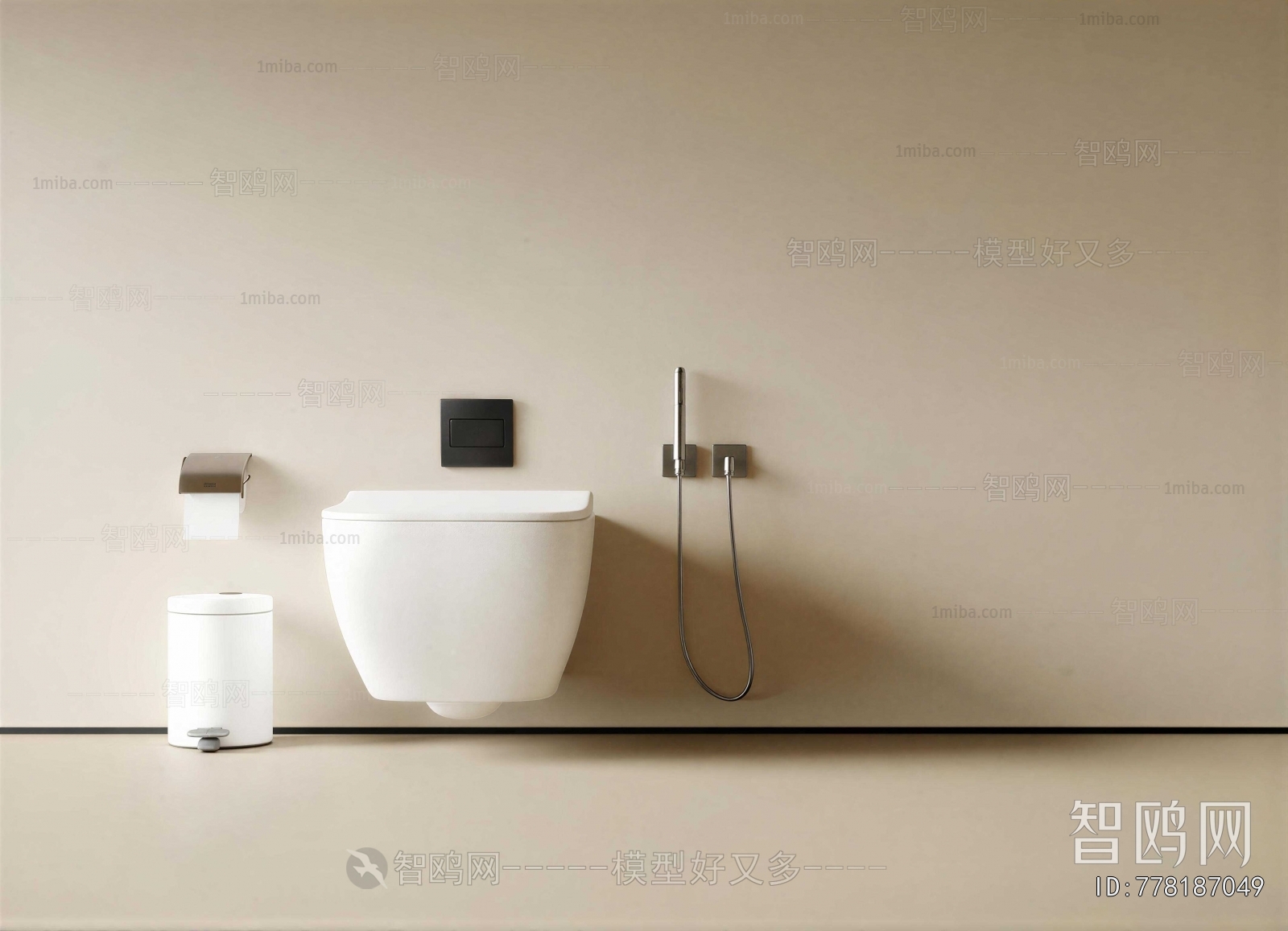 Modern Toilet