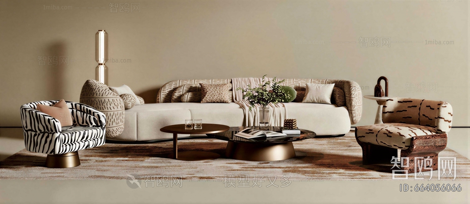 Modern Sofa Combination