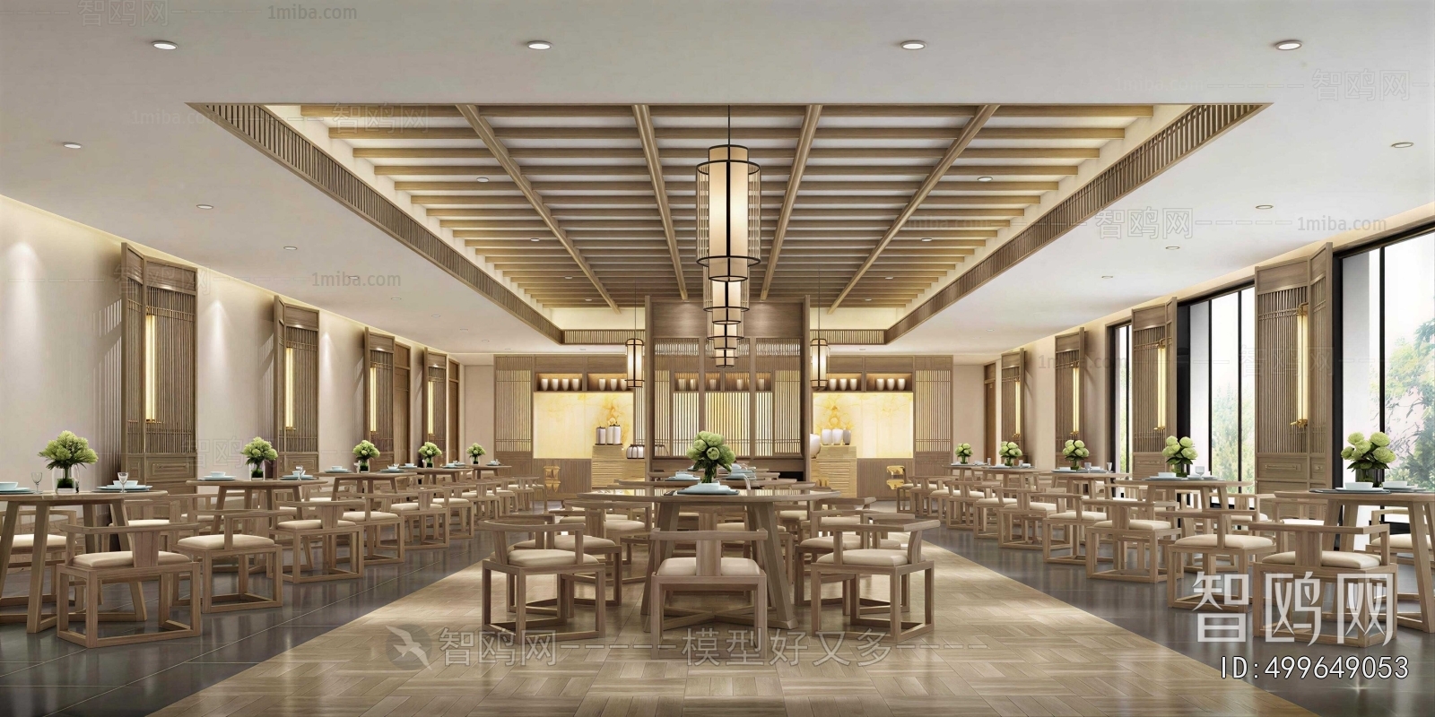 New Chinese Style Restaurant