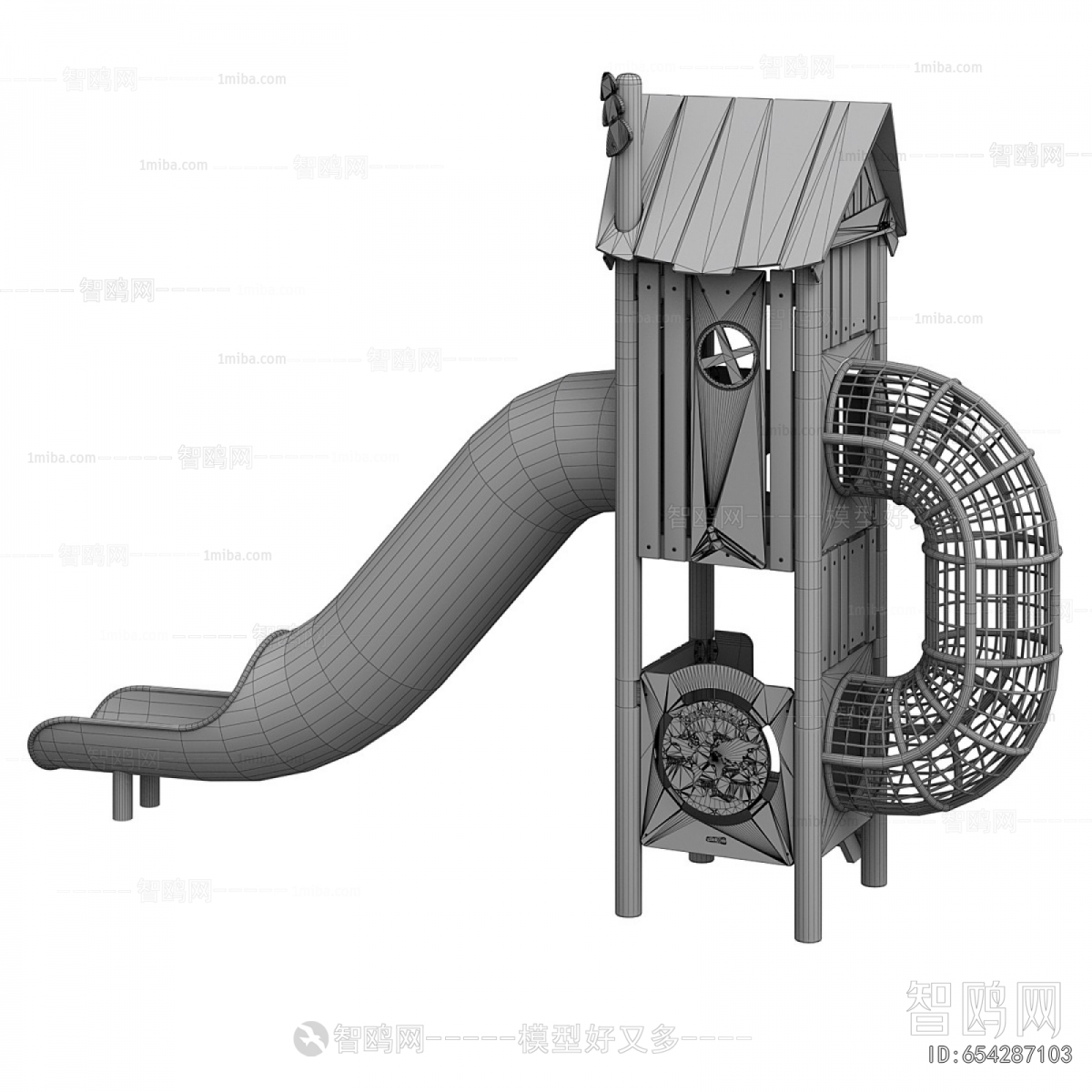 Modern Equipment For Children