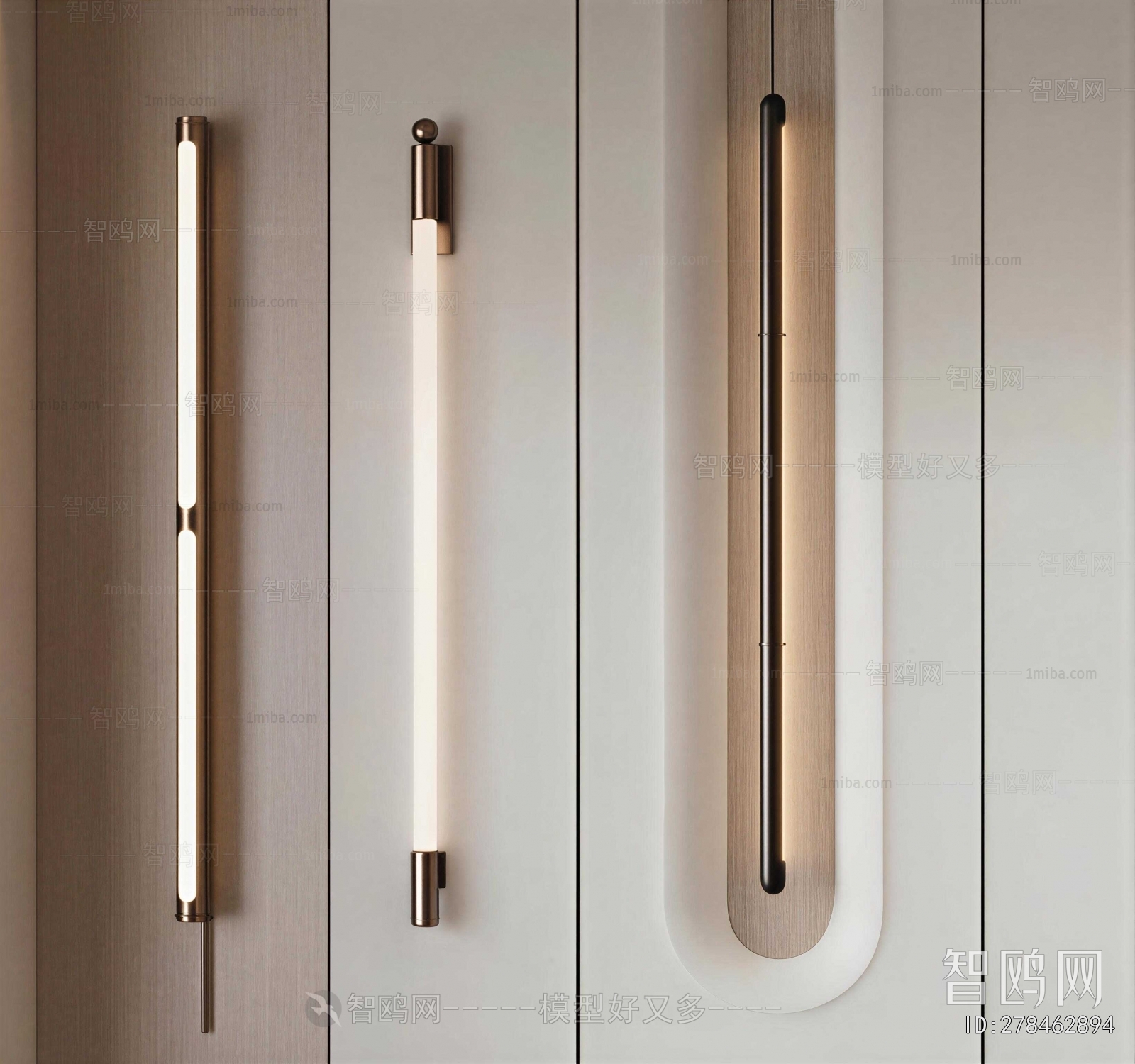 Modern Wall Lamp