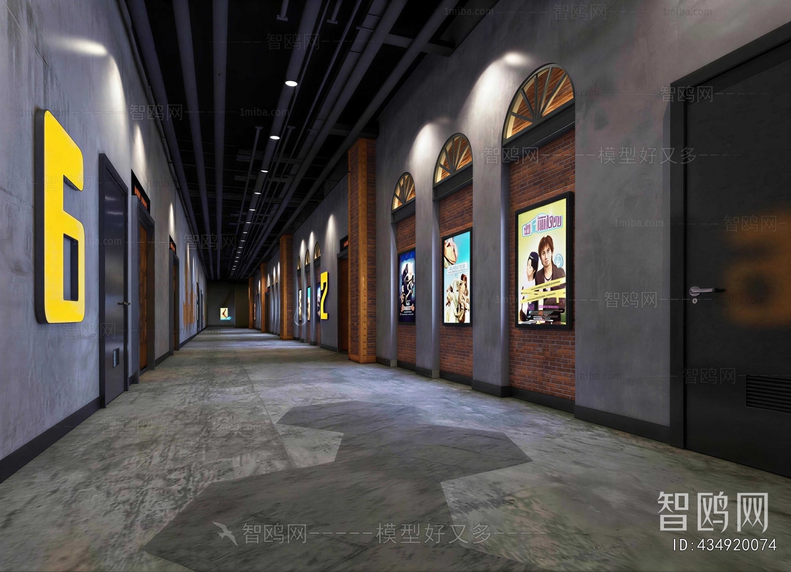Industrial Style Cinema