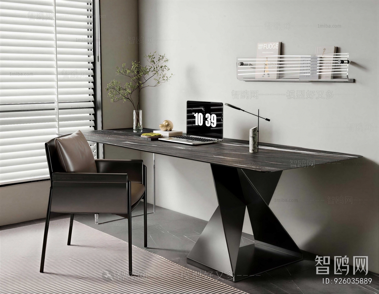 Modern Computer Desk And Chair