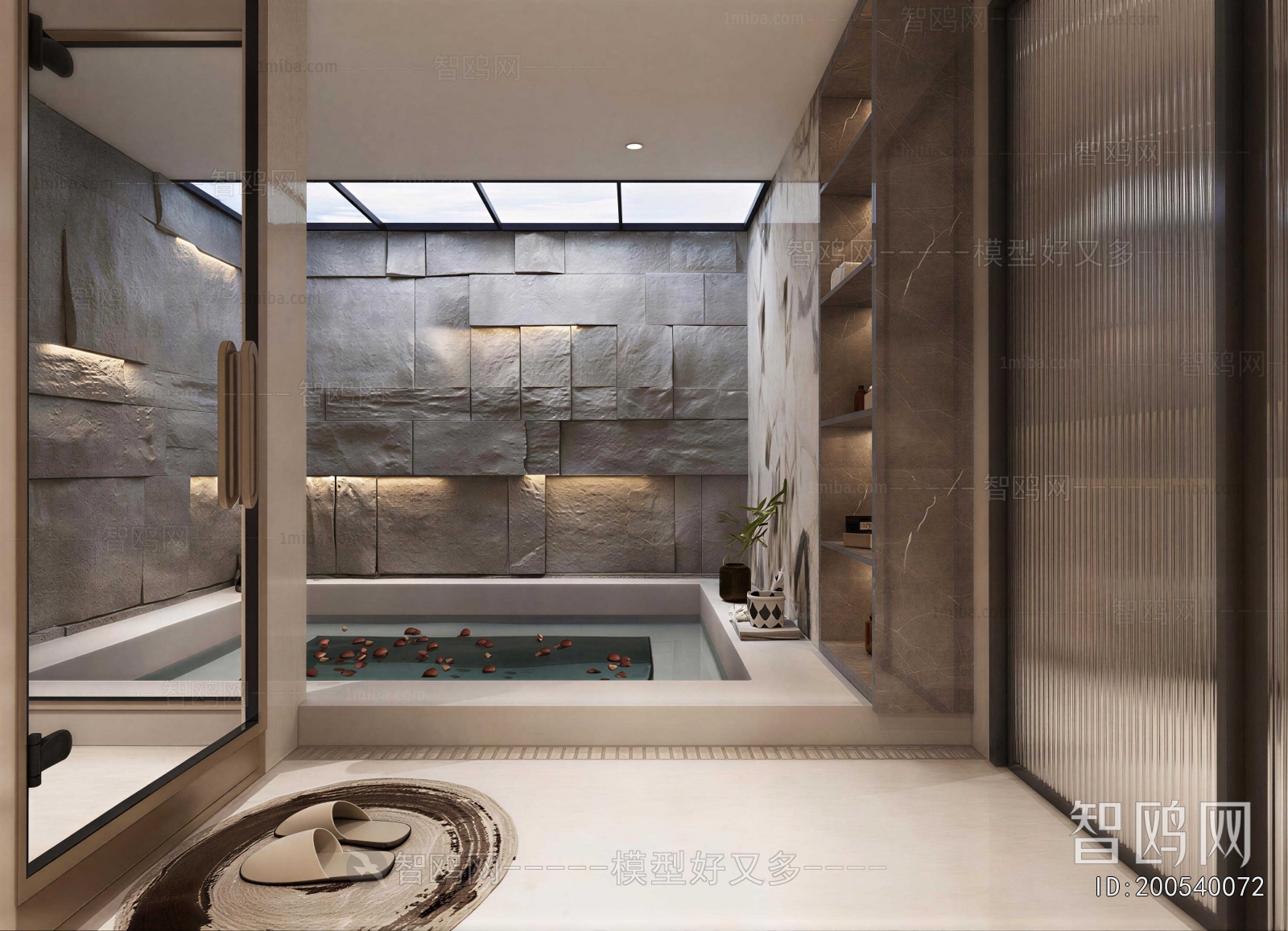 Modern TOILET