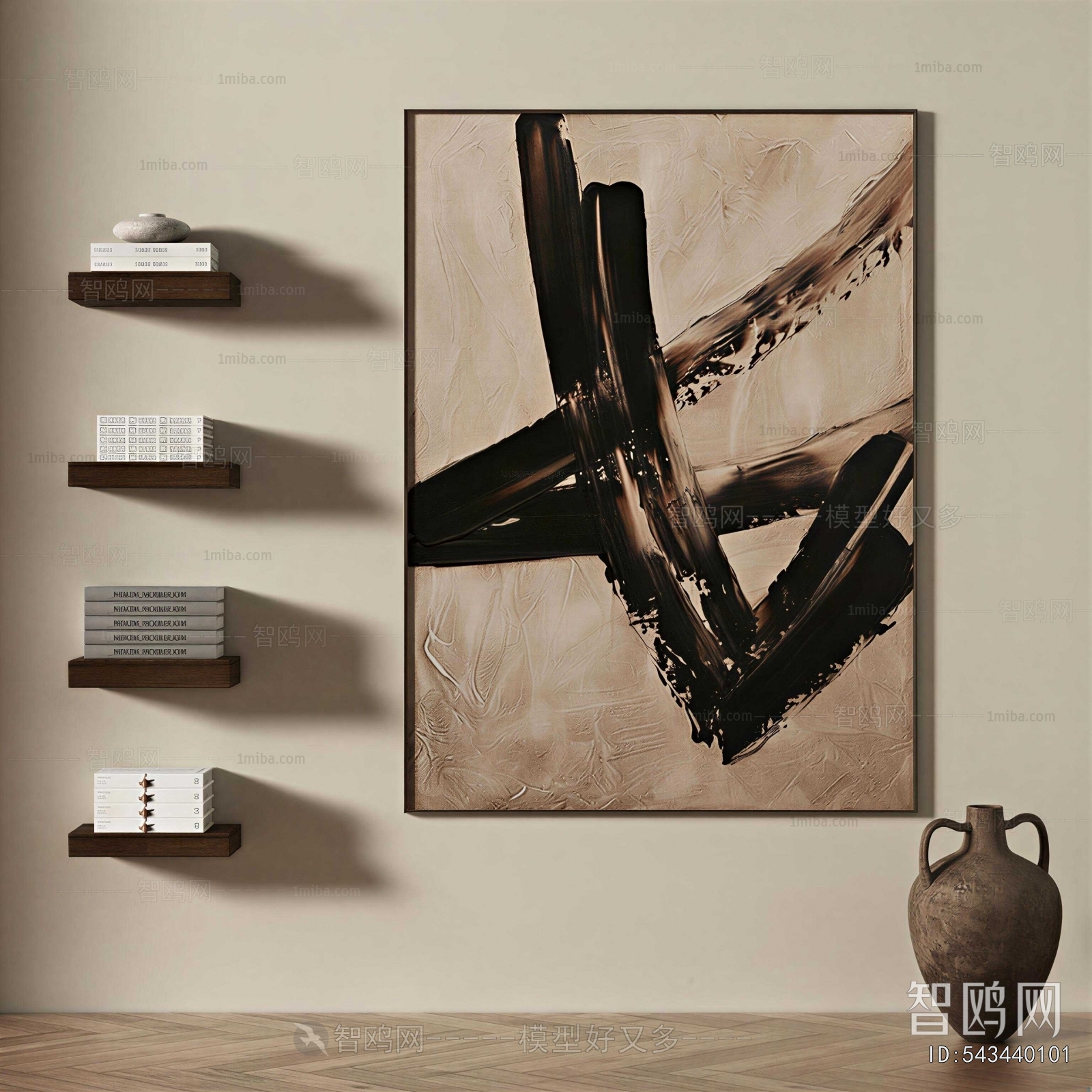 Modern Painting