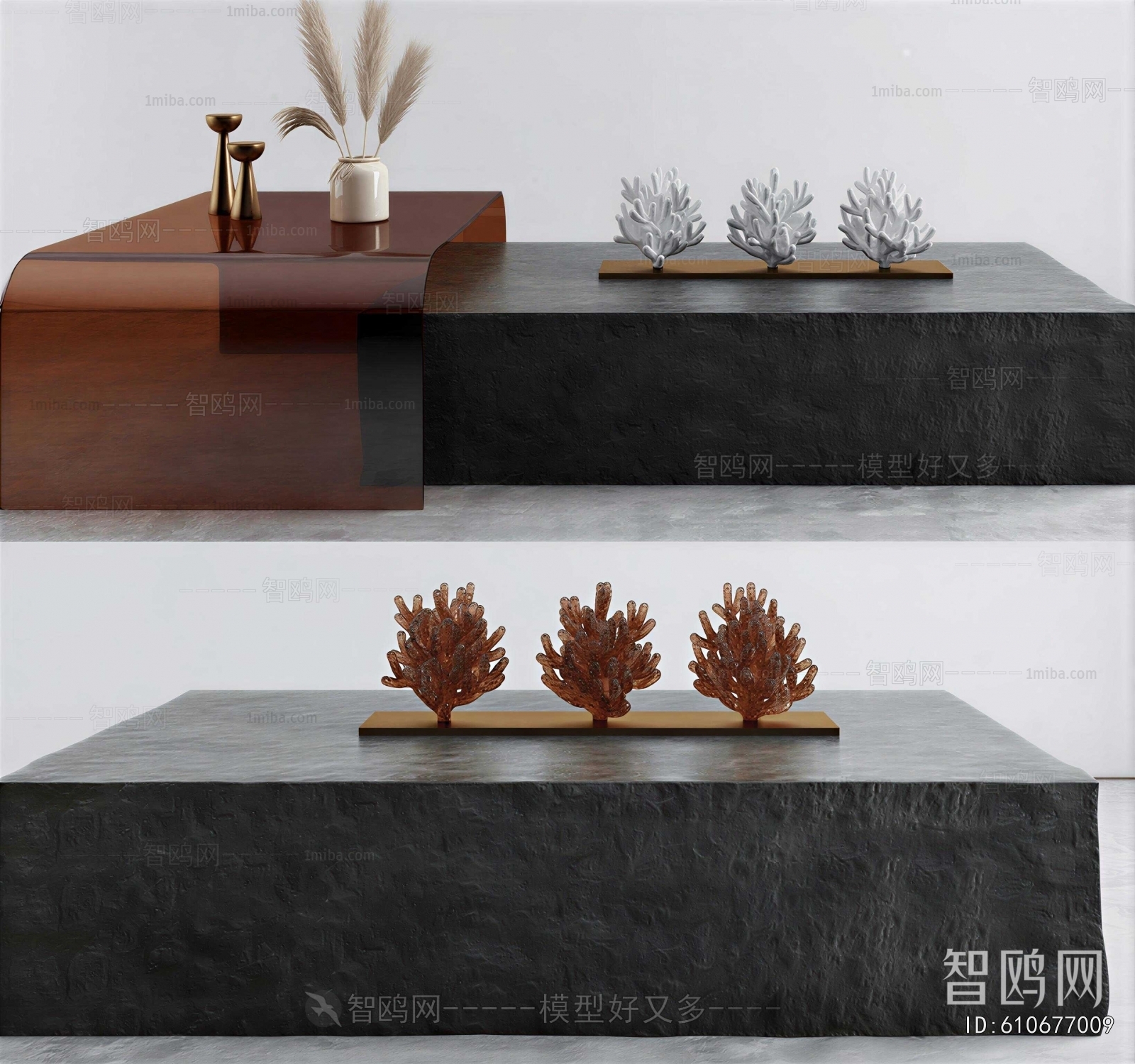 Modern Coffee Table