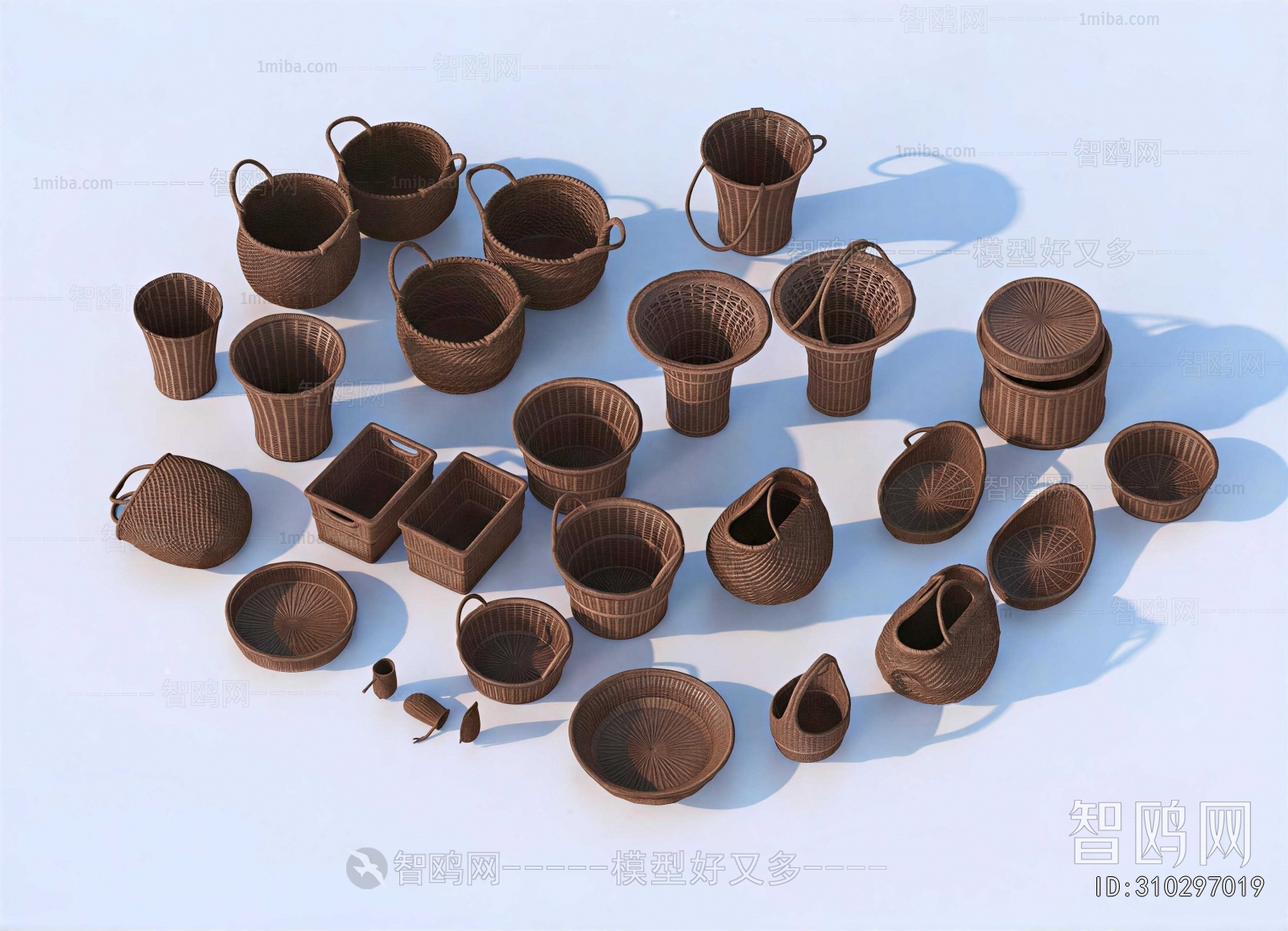 Modern Storage Basket
