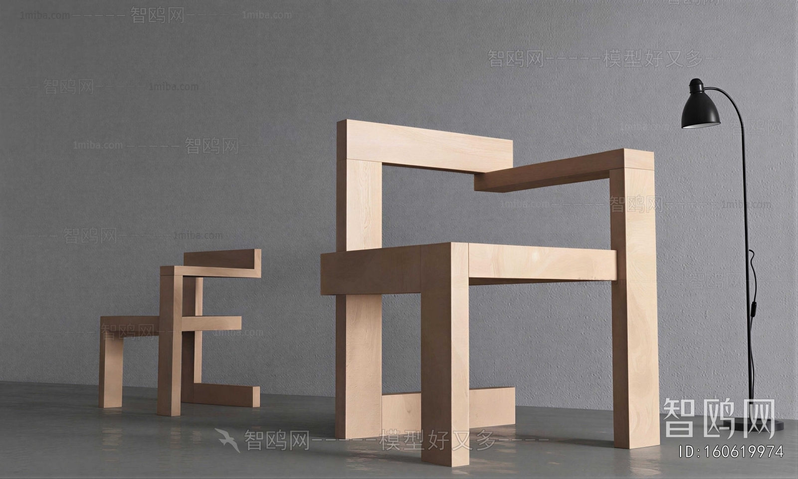 Modern Lounge Chair