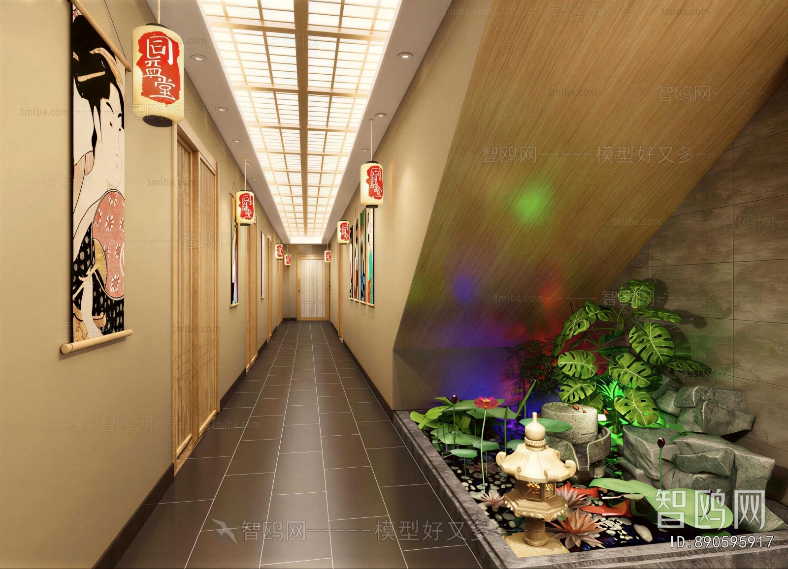 Japanese Style Restaurant