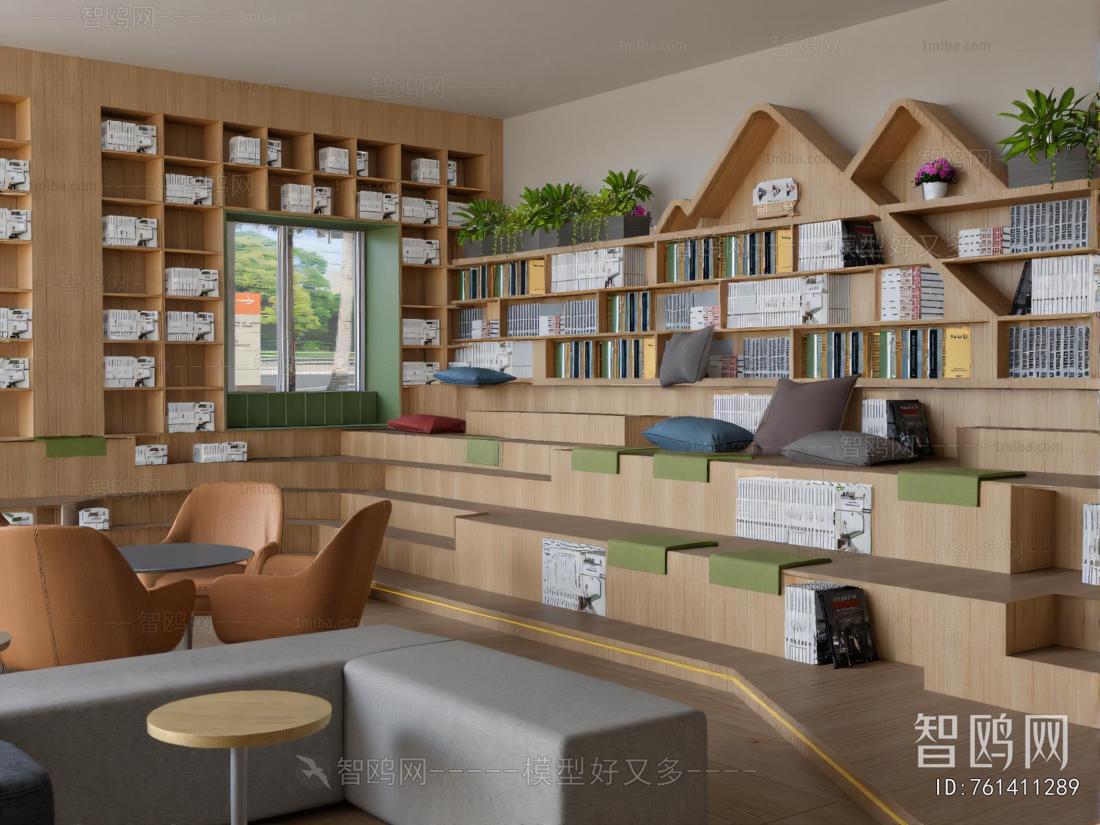 Modern Library