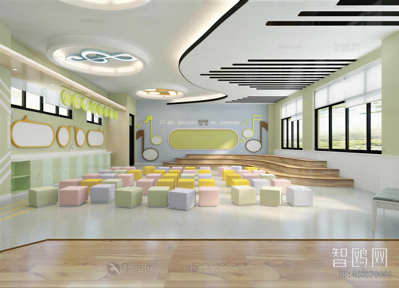 Modern Music Room