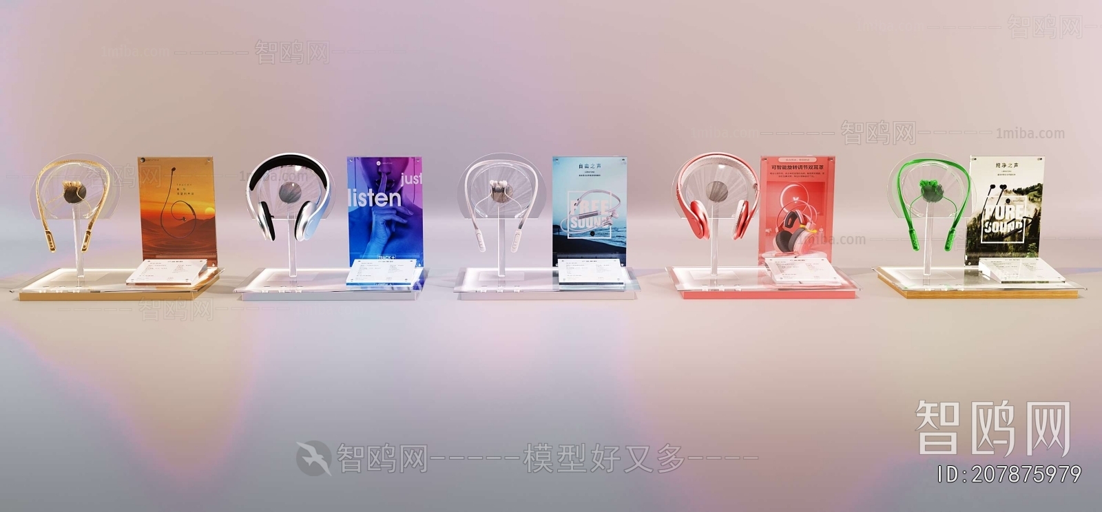 Modern Earphone