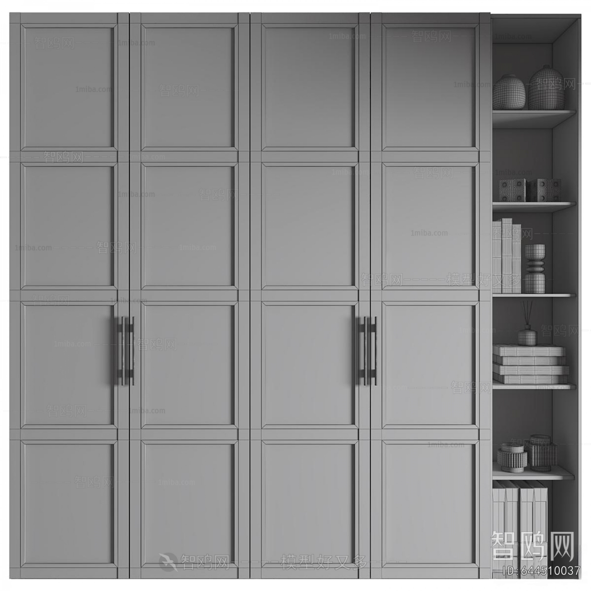 Modern The Wardrobe